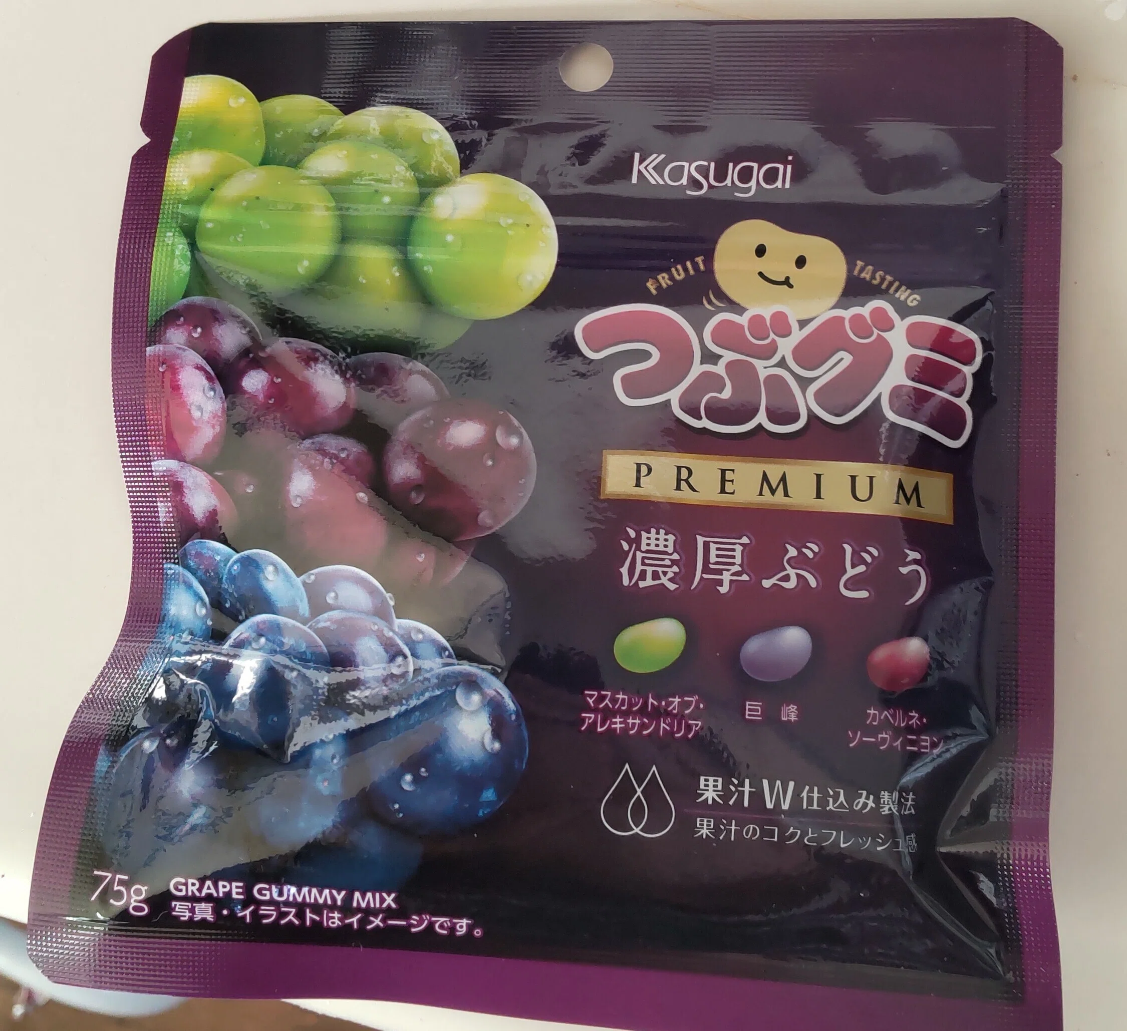 ぶどうのつぶグミが本物のぶどうのようだったというつぶやく｜名古屋
