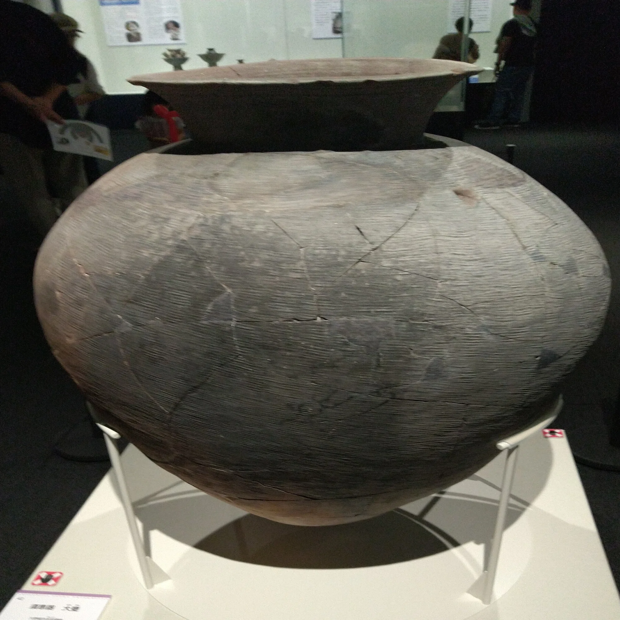 須恵器の展示会へ行く｜星先かおる