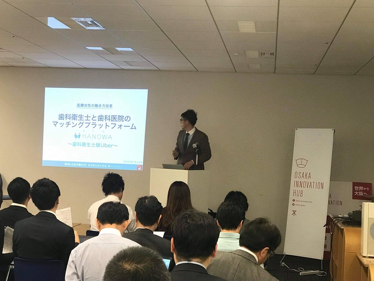 喋れそうな機会があったら、