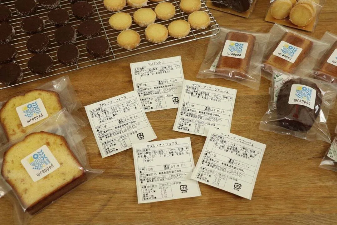 製菓用品等まとめ ジャンボ射的大会用お菓子 景品200個 1セット(6101-85)｜卸スタジアム