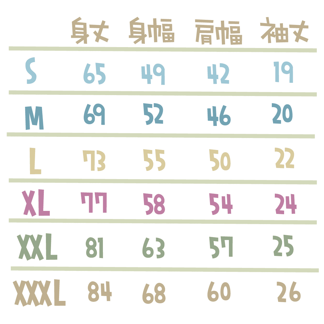 ぶたた rectangle_large_type_2_6c6a9e7