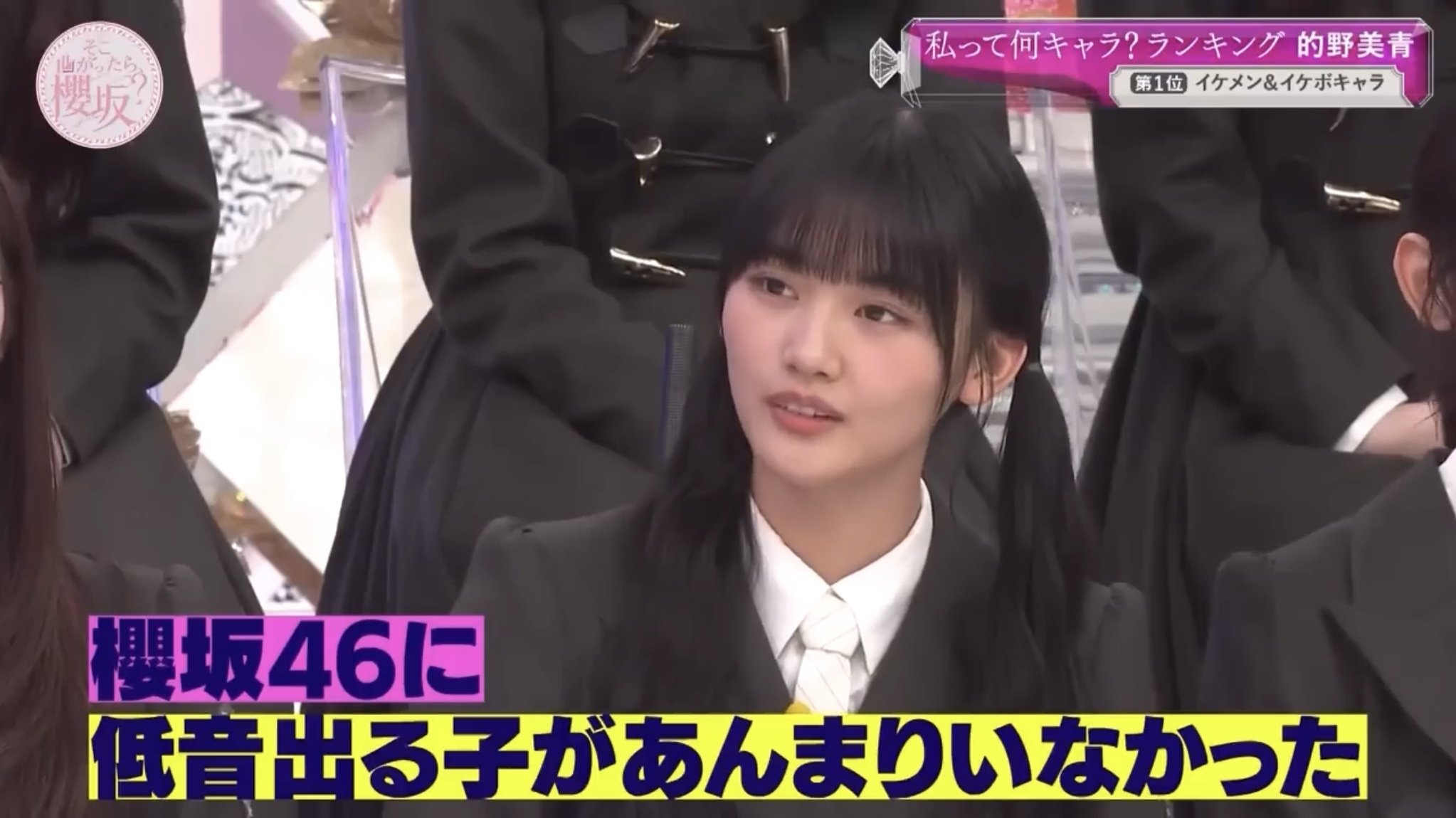 真の価値は少しずつ認められるところにもあるー的野美青生誕祭 毎日