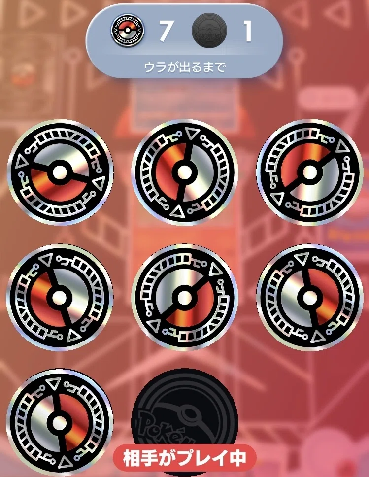 [PokePoke] Genetic Apex Emblem Event 1 [Praise and Blame]｜ゴリ松千代