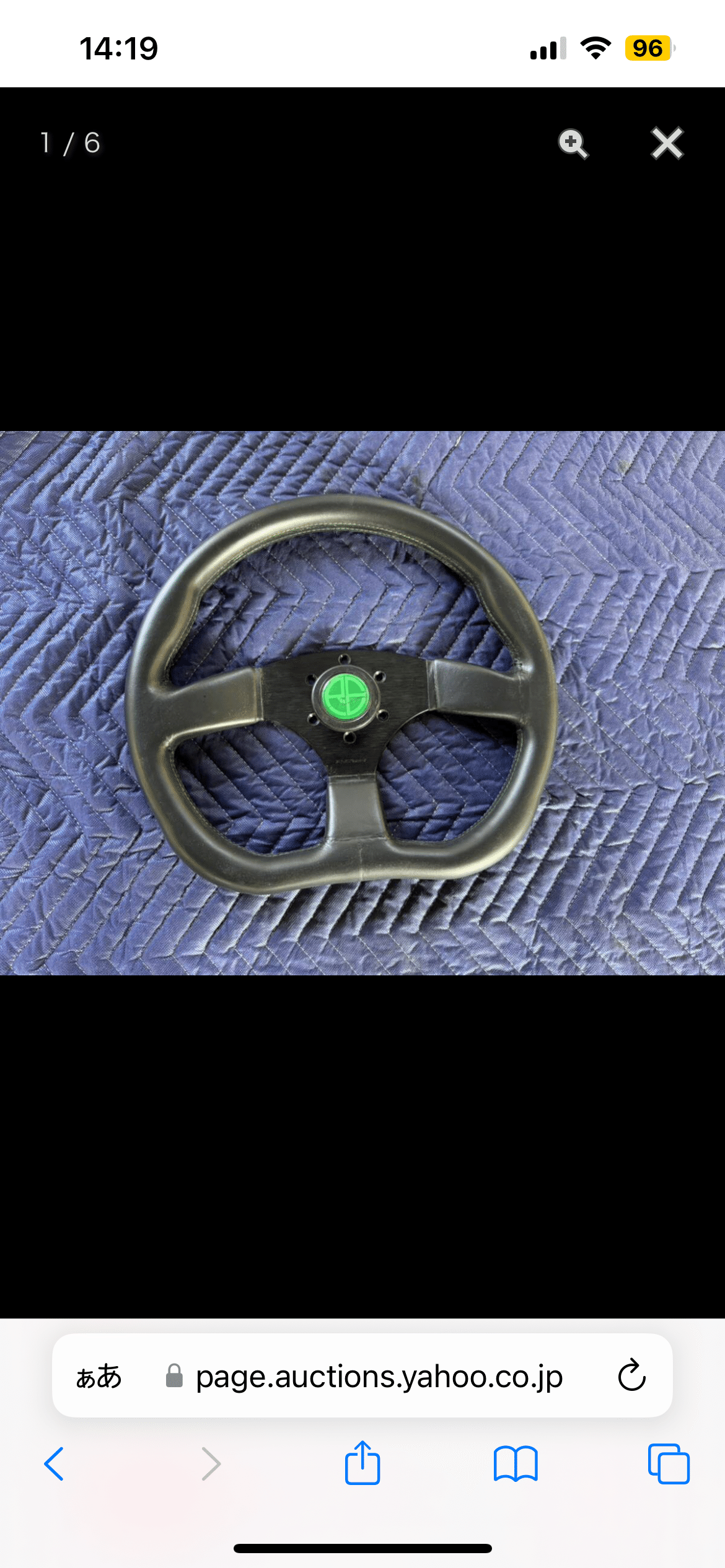 ハンドル特集Part3｜d1takeru