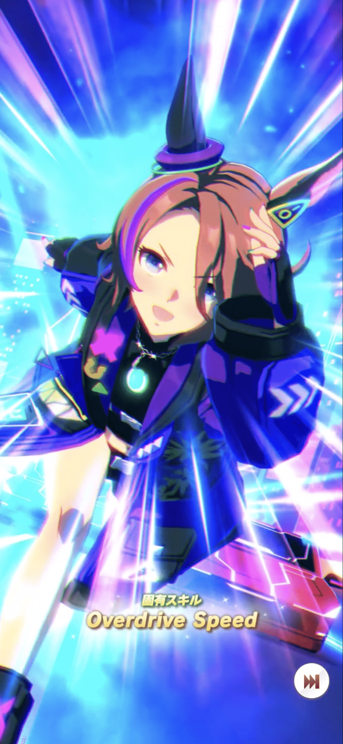 登場・新衣装ナリタタイシン 2024年11月(ウマ娘)|ルカのウマ 登場・新衣装ナリタタイシン 2024年11月(ウマ娘)|ルカのウマ
