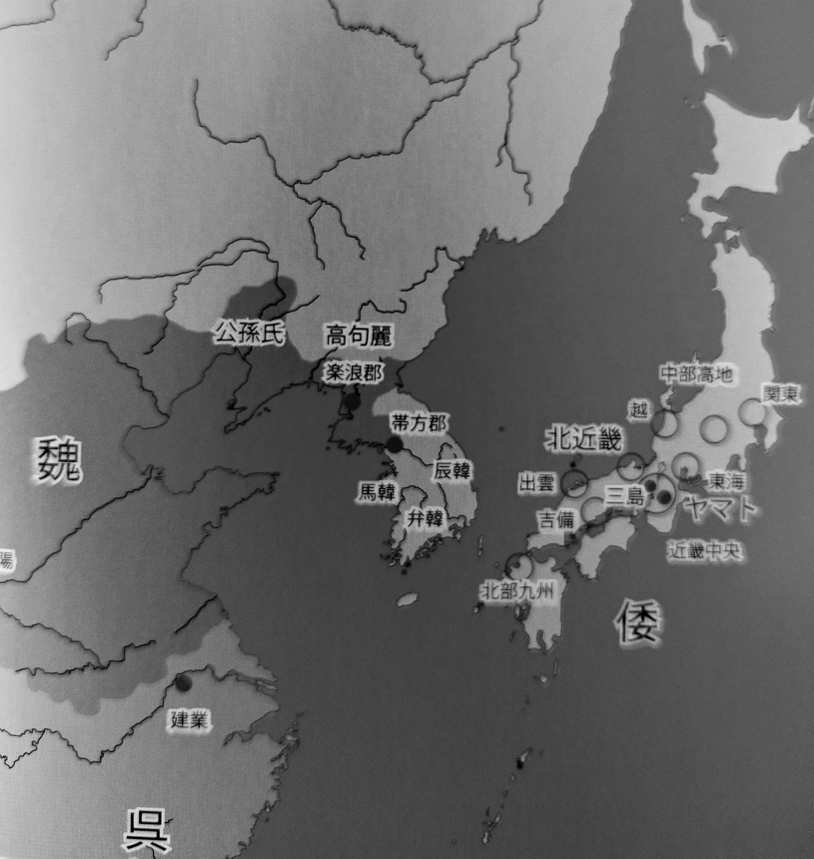 吉備津彦の物語から製鉄の歴史を探る｜キキ