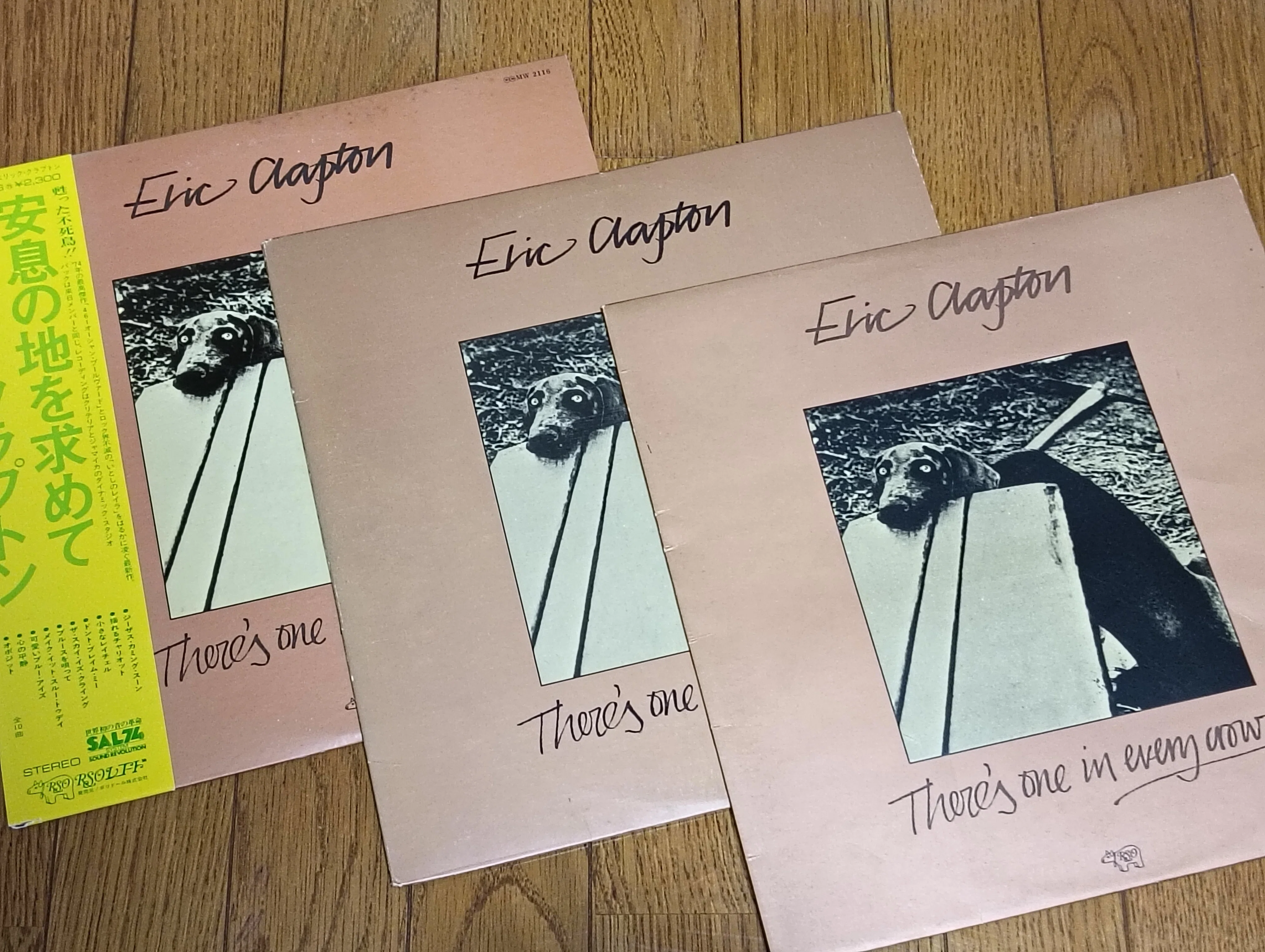 なまむぎ エリック・クラプトン プロヴィデンスの手を持つ男 11CD Yahoo!オークション - Eric Clapton / プロヴィデンスの手を持つ男Flyi