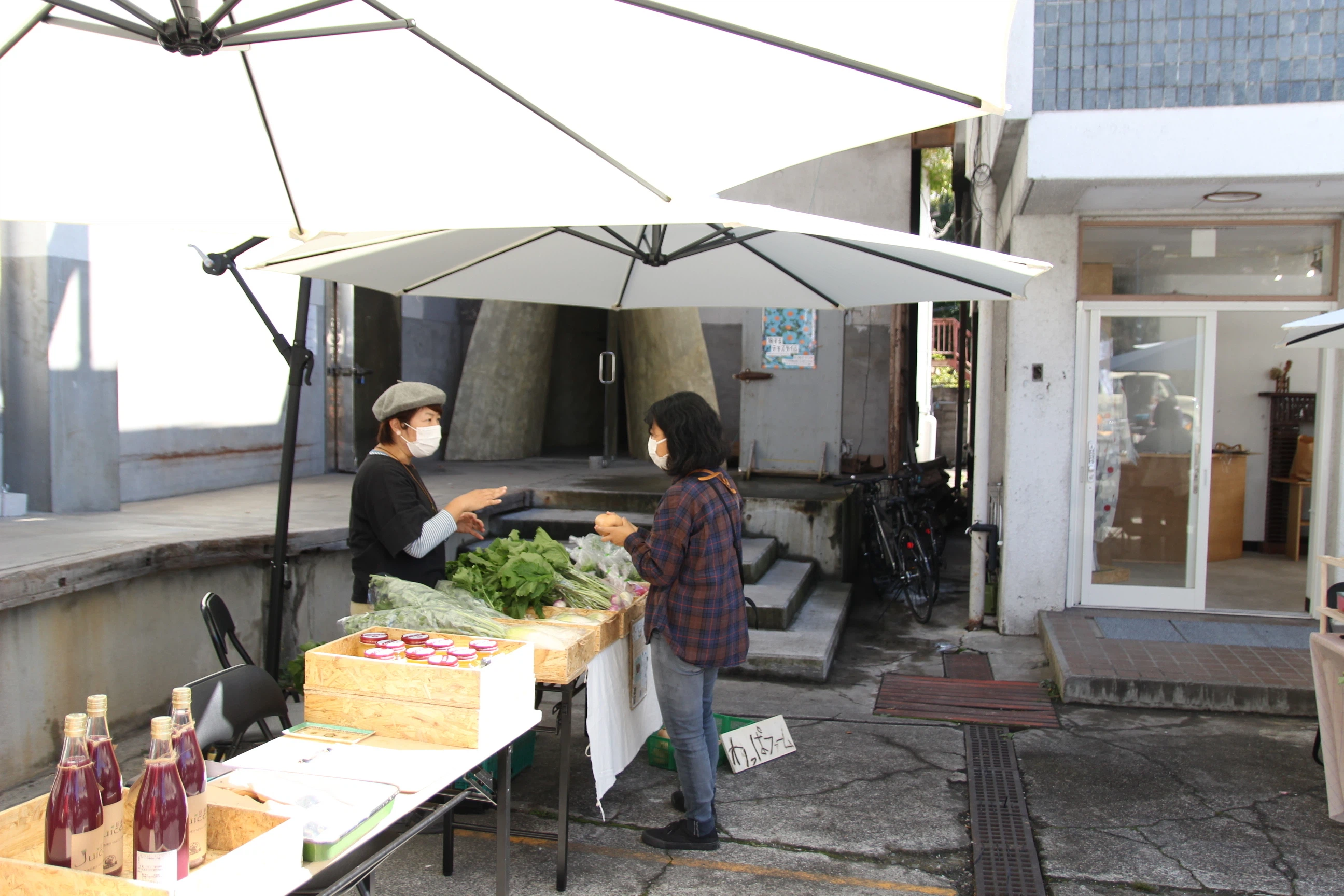 Paper Triangle Note Notice of the November Himuro Doyo Market|装いの庭