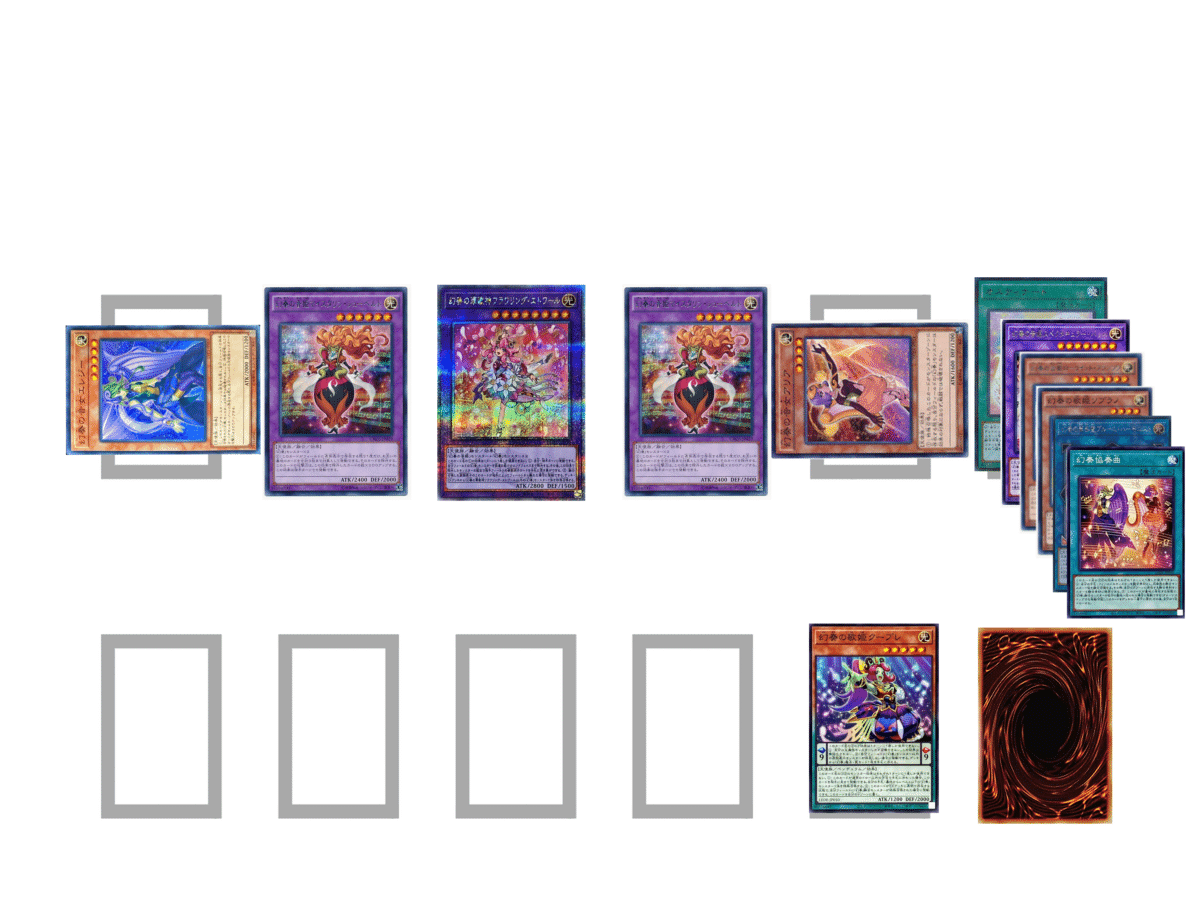 みんなのうた【幻奏】｜やまきゃ