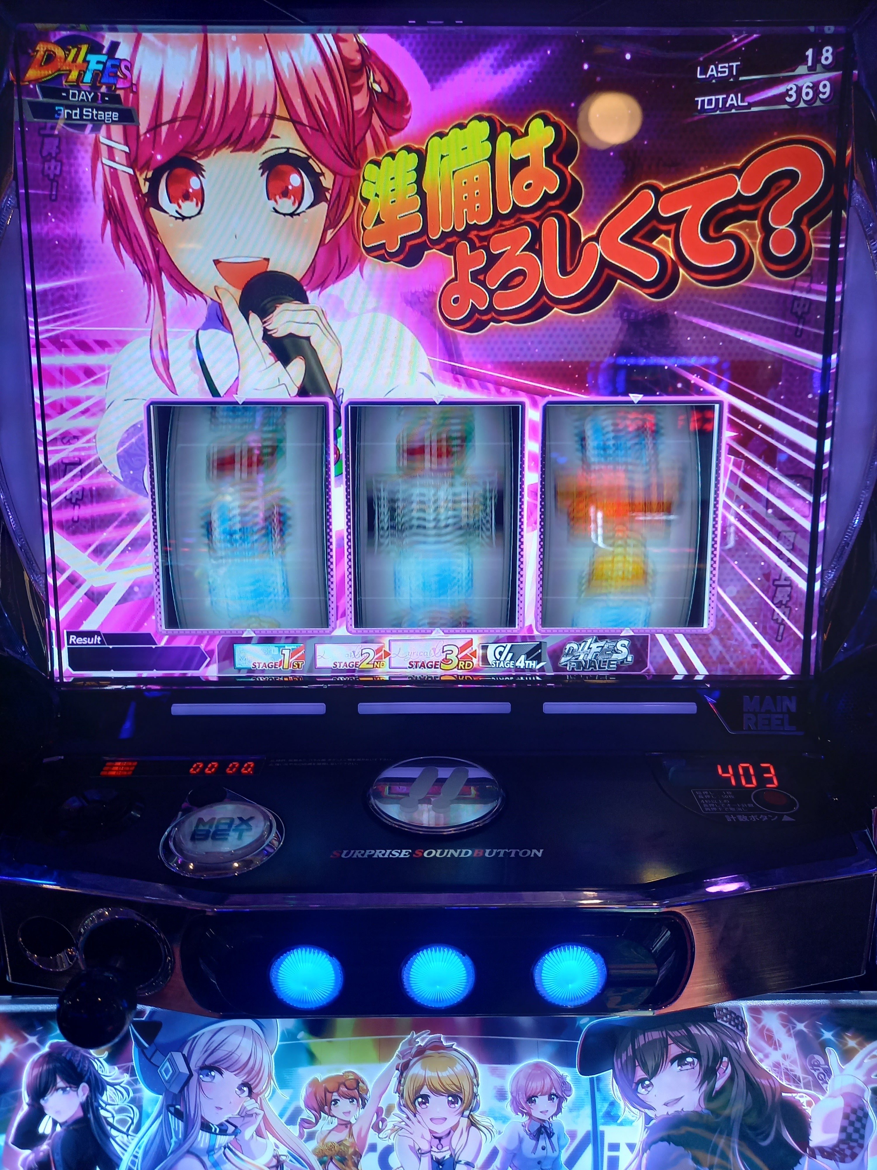 俺はL D4DJを救いたい①｜五月雨えんとろぴぃ。