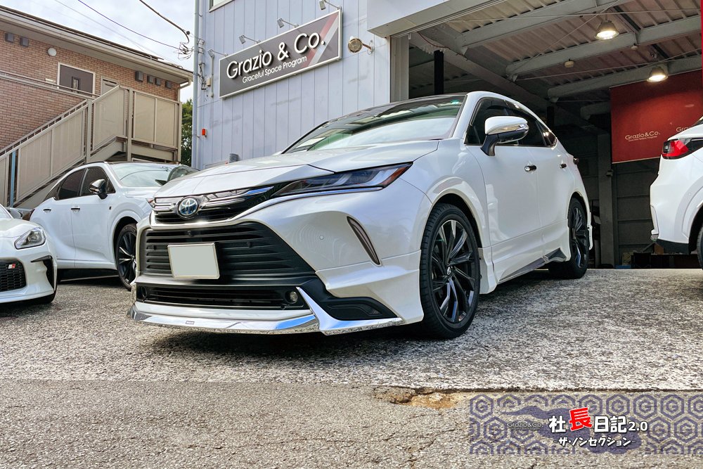 80ハリアースタートボタン、シフトノブ純正流用です♫｜Grazio&Co.社長