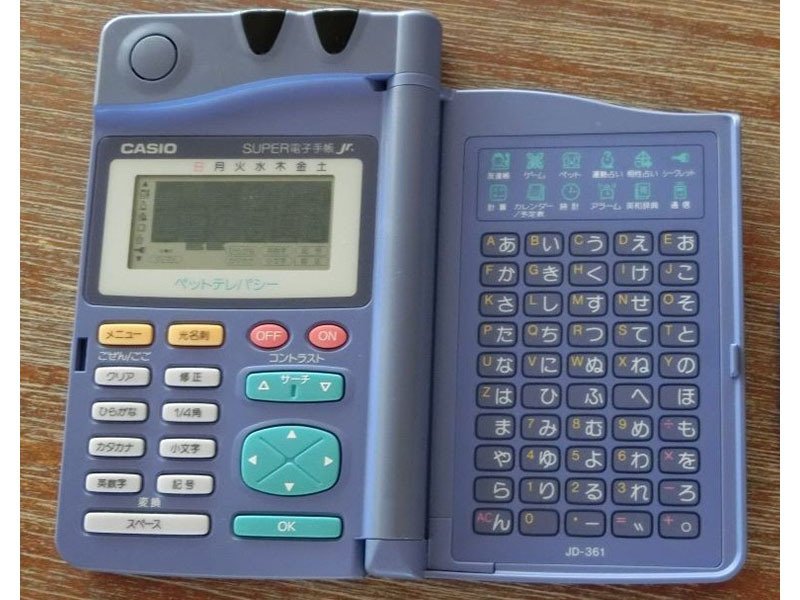 懐かしの平成レトロ？カプセルトイで人気再燃したアレを、元・愛用者と