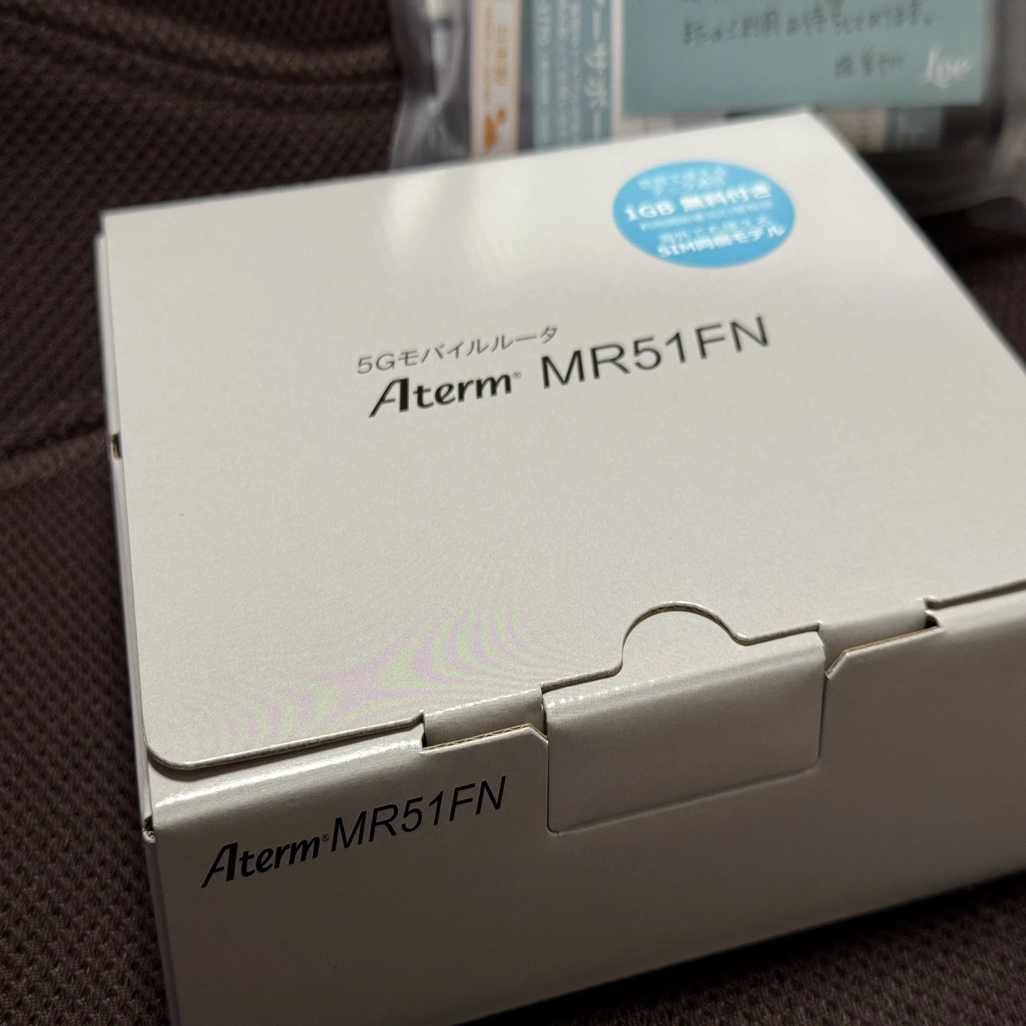 購入】NEC Aterm MR51FN〜小型軽量の5GモバイルWi-Fiルーターで快適 