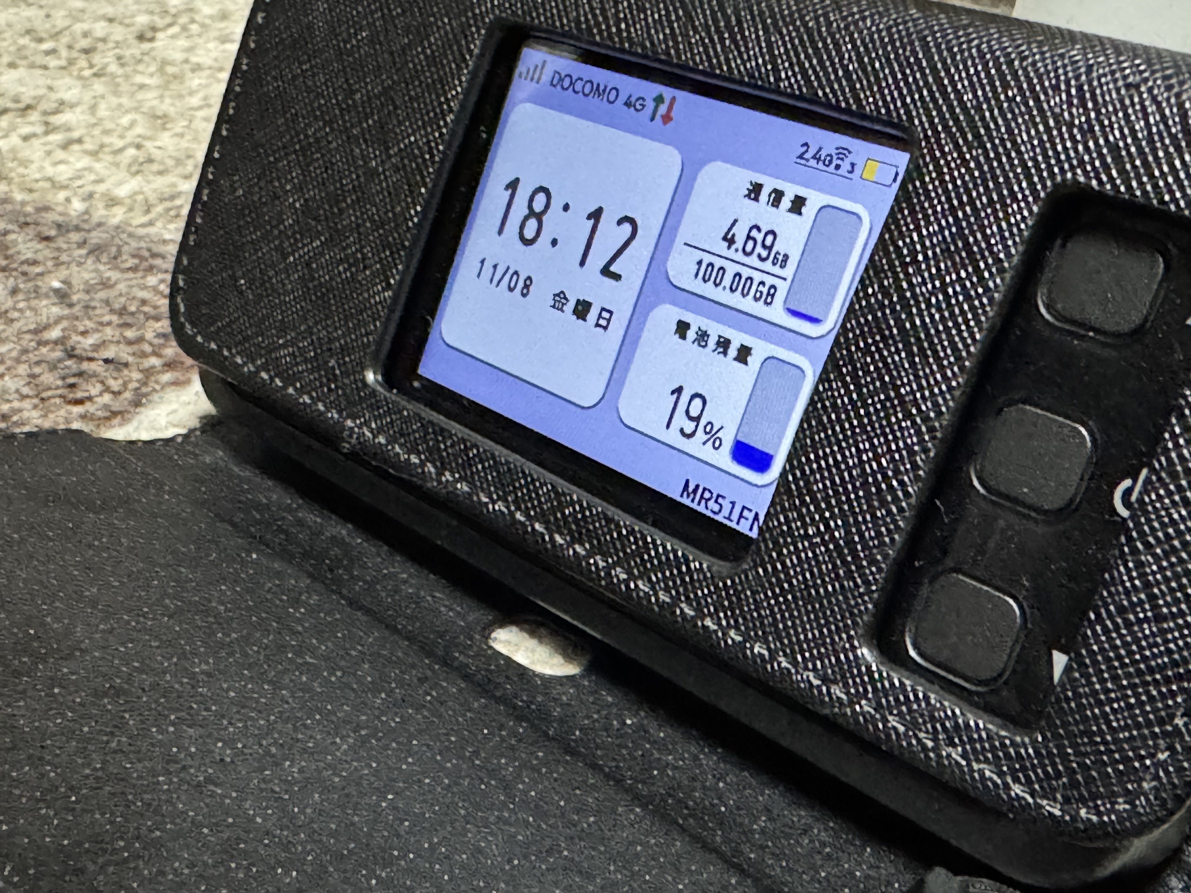 購入】NEC Aterm MR51FN〜小型軽量の5GモバイルWi-Fiルーターで 購入】NEC Aterm MR51FN〜小型軽量の5GモバイルWi-Fiルーターで