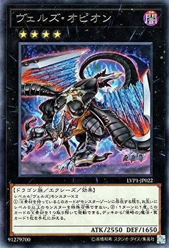 私の遊戯王遍歴~砂場から現在~|神ひ 私の遊戯王遍歴~砂場から現在~|神ひ