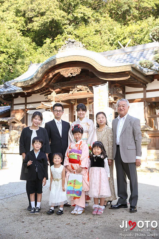 杵築神社で七五三出張撮影