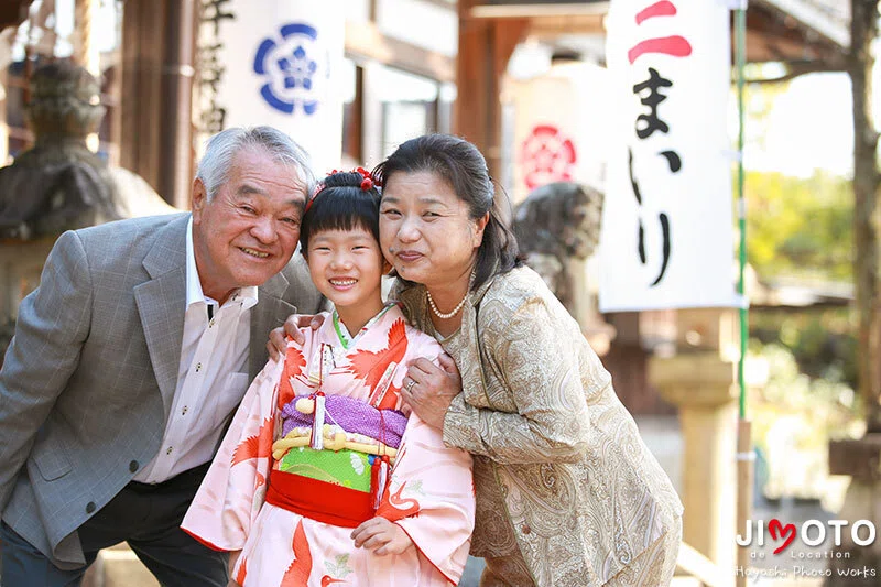 杵築神社で七五三出張撮影