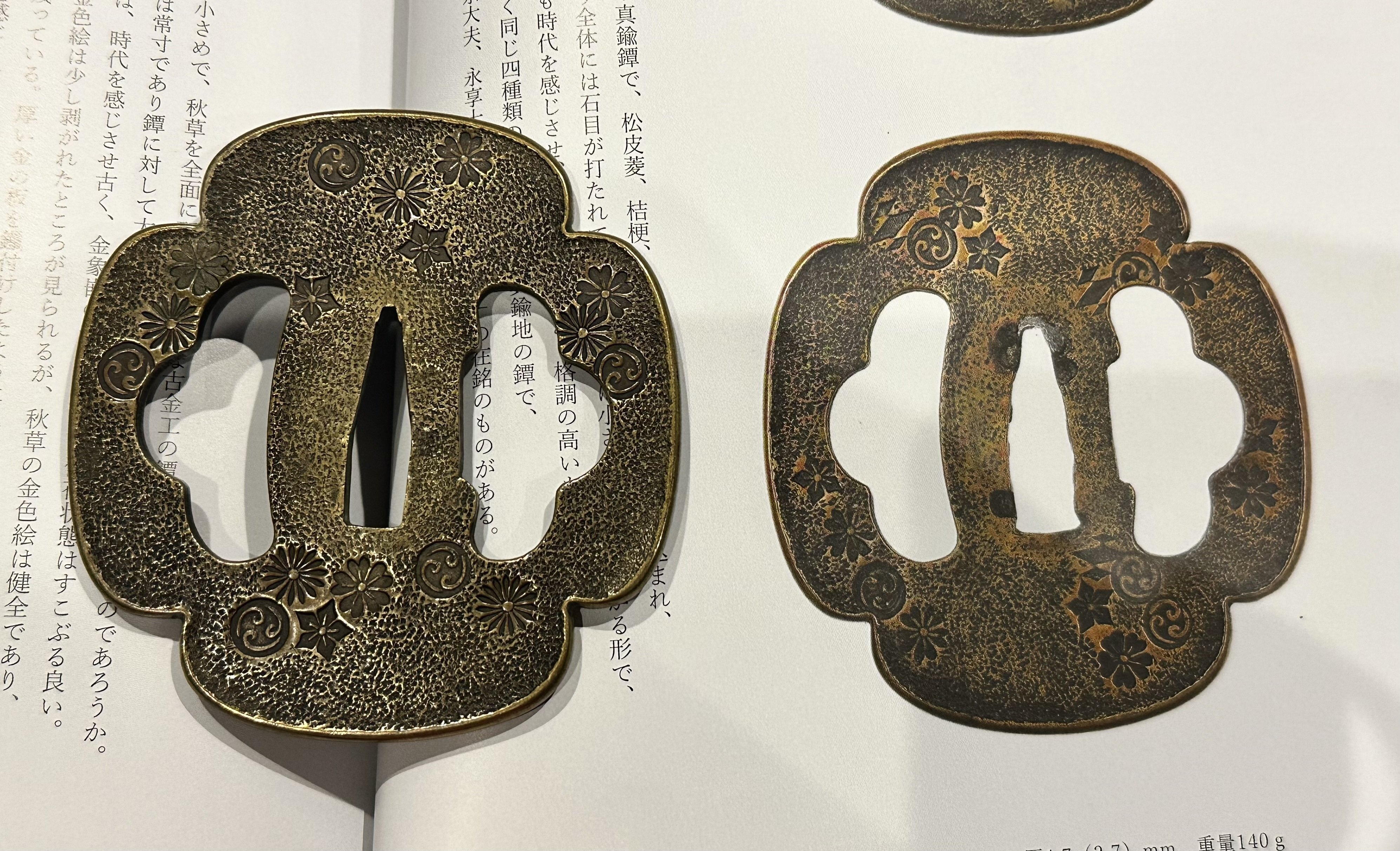 清・古瑪瑙彫・虎牙天珠ネックレス』極細工 置物古賞物 中国古玩