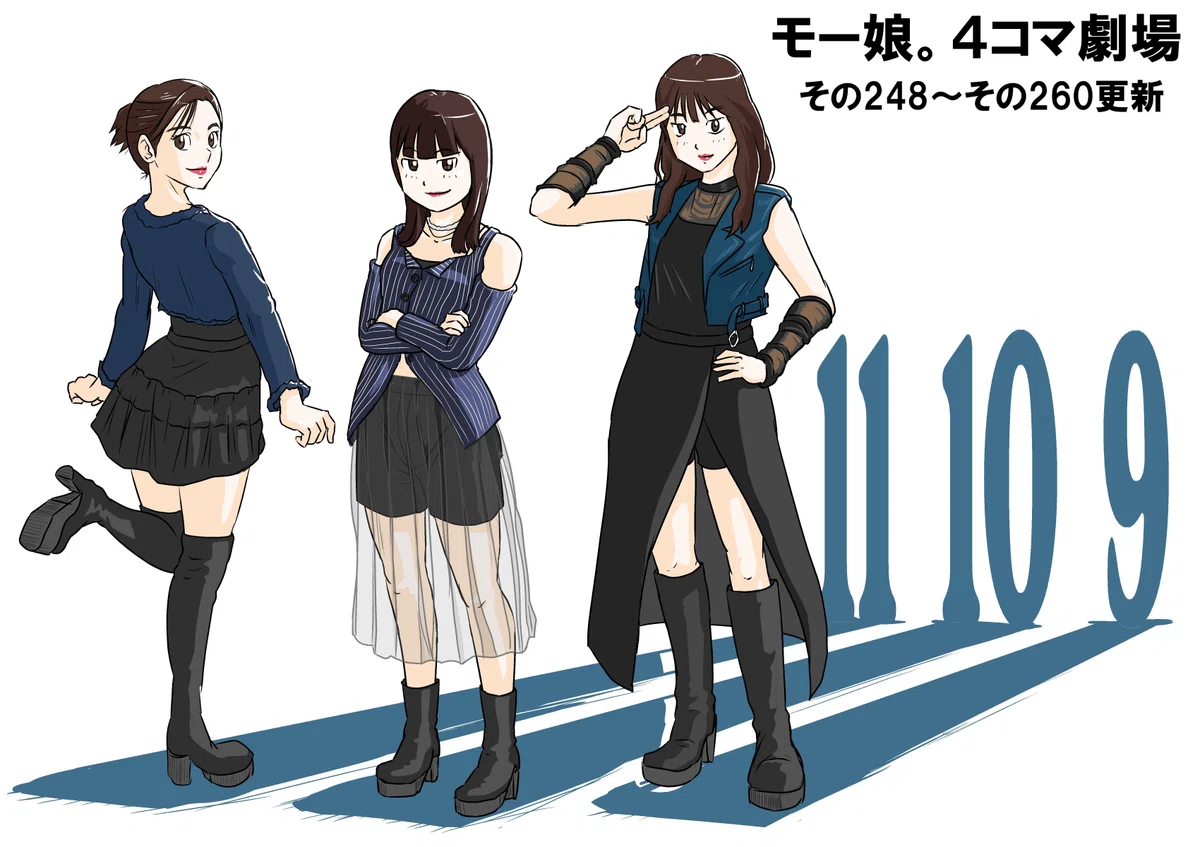 モバガチャ モーニング娘。