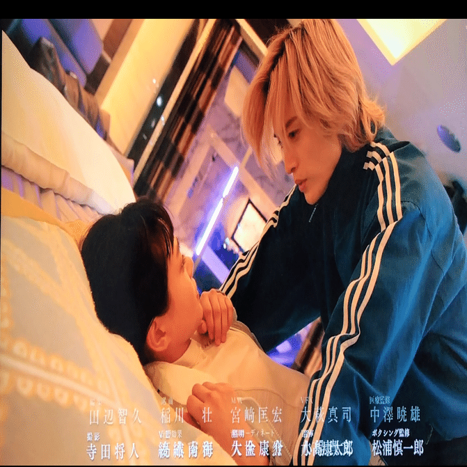 あのクズを殴ってやりたいんだ 5話 感想｜みゆ