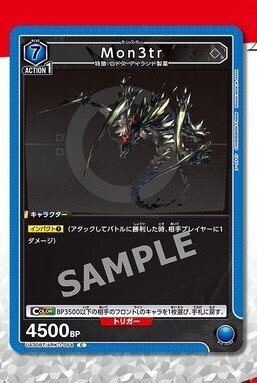 ユニアリ】アークナイツ新カード事前評価｜じょん