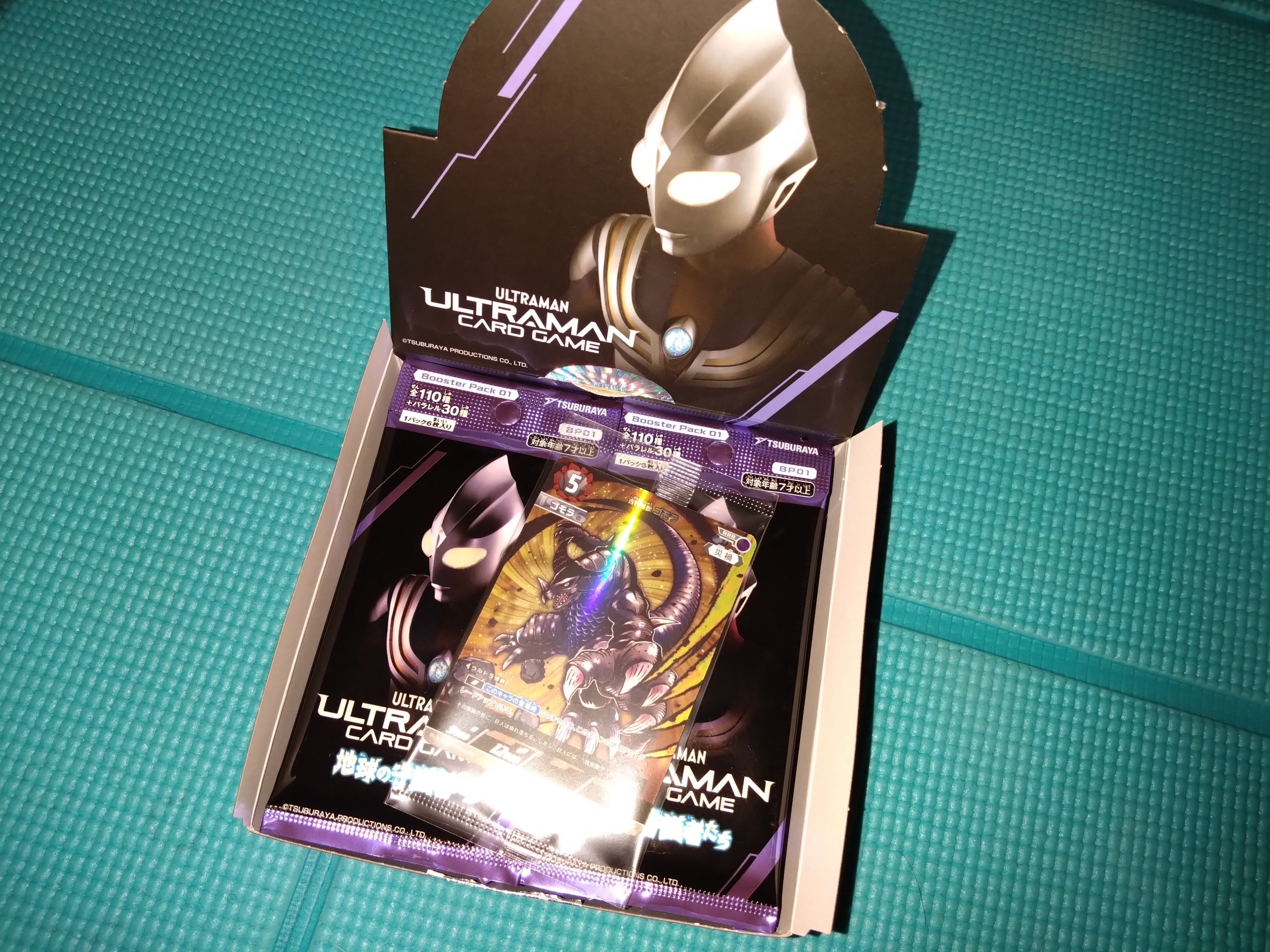 ファイトだー！様 Donbrothers】PREMIUM BANDI LIMITED DX Don Onitaijin wotafa's