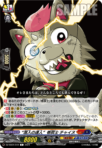 2024 New English Pokemon Cards Holographic EX Vstar Vmax GX