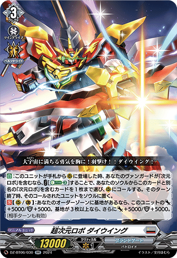 2024 New English Pokemon Cards Holographic EX Vstar Vmax GX