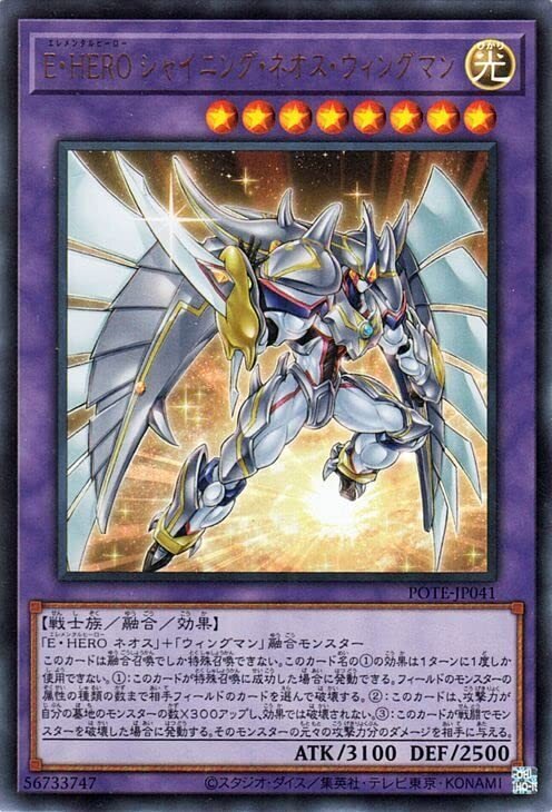 E＆E-(エレメンタルイービル)を諦めたくない そこの君