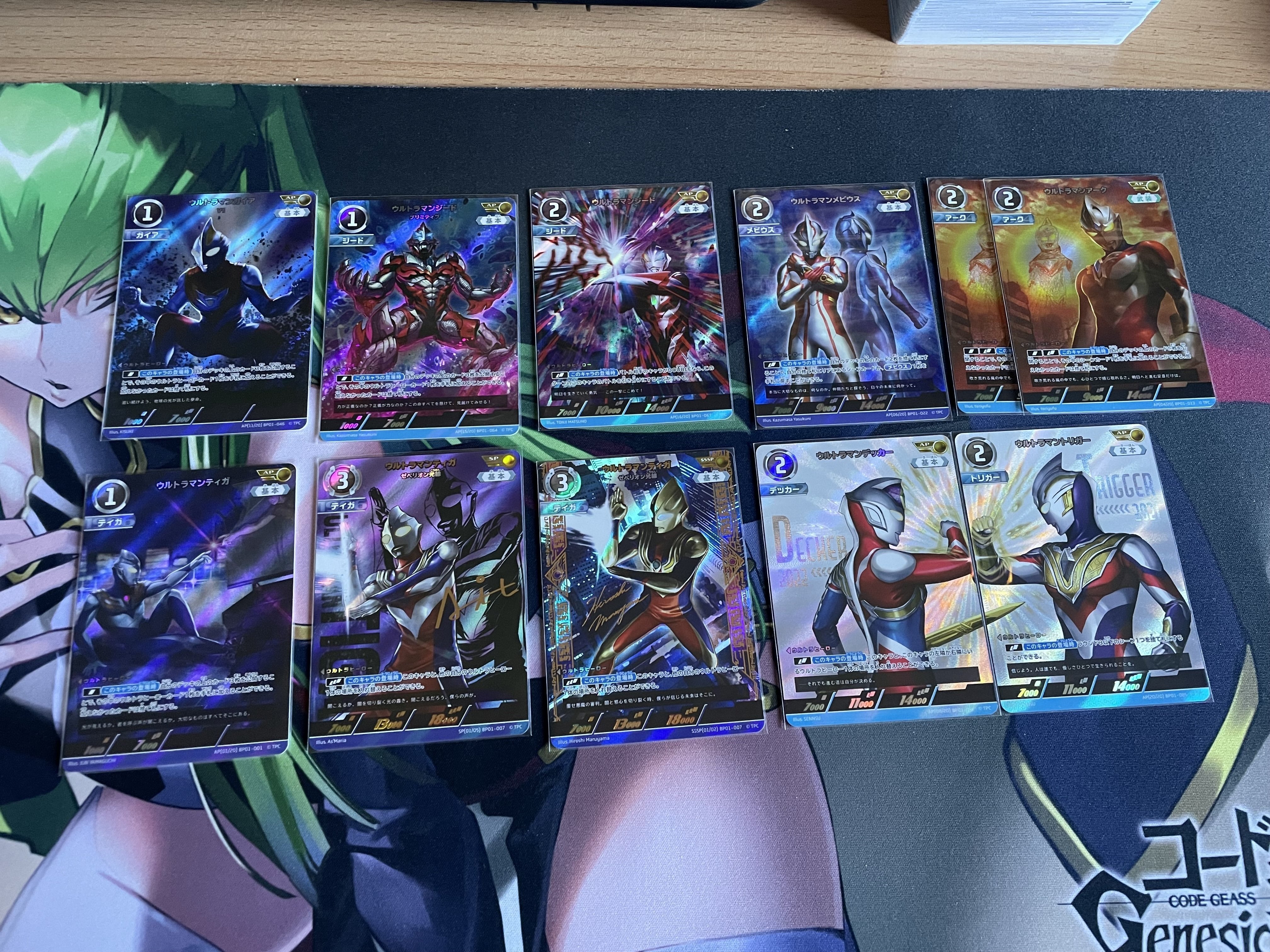 ウルトラマンカードゲームについて。|トマト ウルトラマンカードゲームについて。|トマト