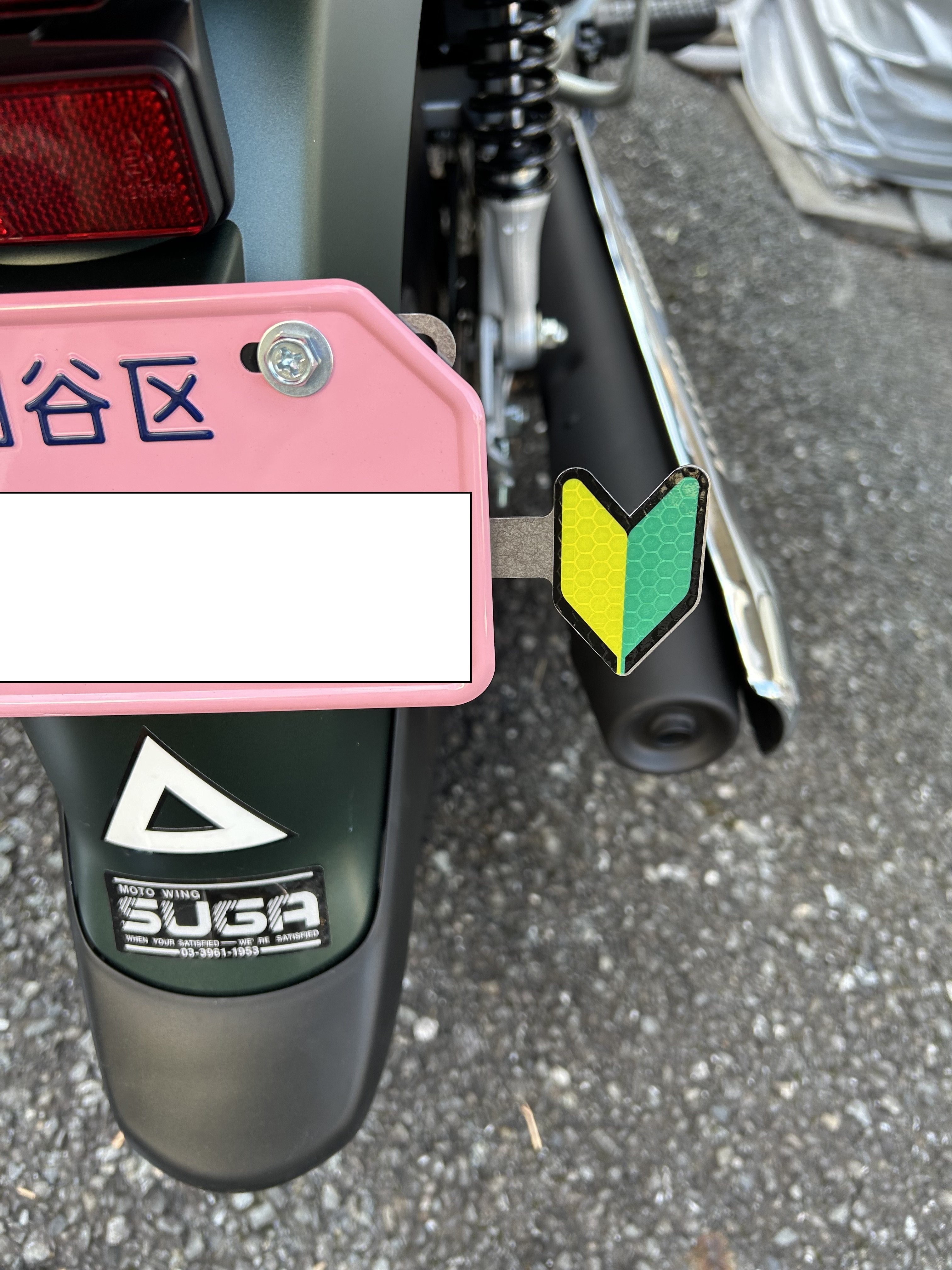 ⑥クロスカブに初心者マークをつけてみた！｜ITKokoro