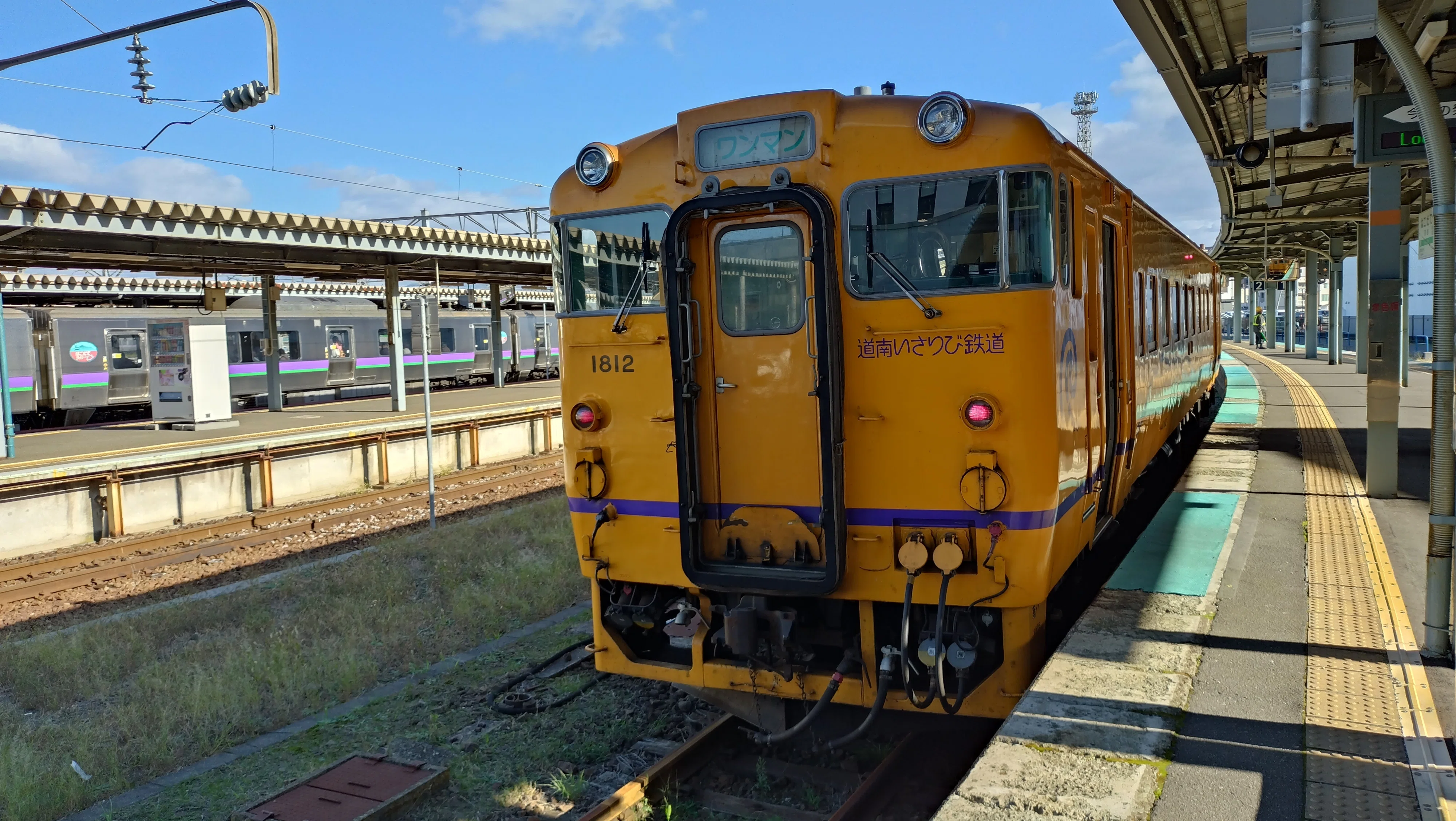 函館から津軽海峡を眺めに 道南いさりび鉄道の旅【2024秋 どうなん遠征