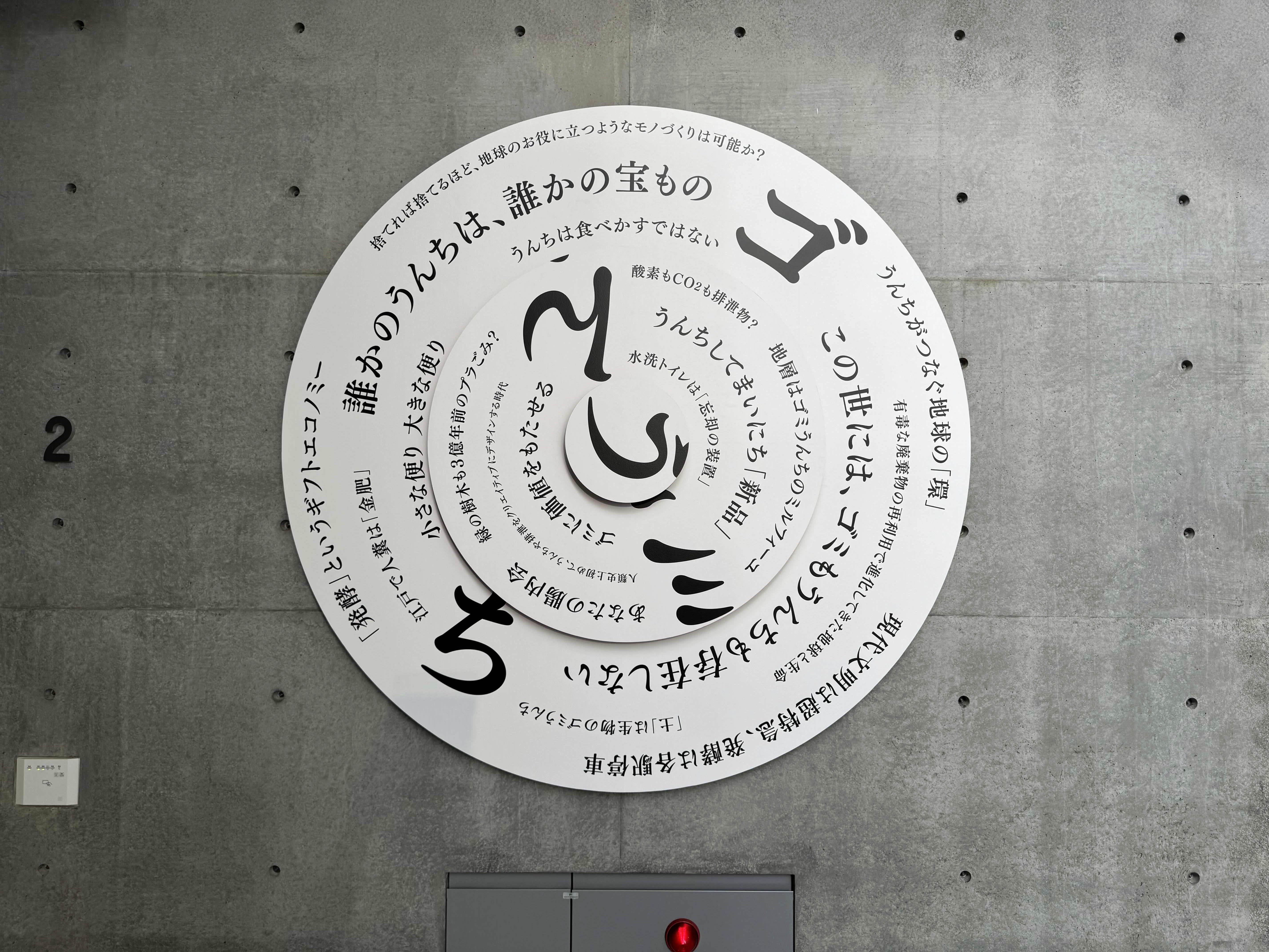 U プロフ見てください ZXiU ユーティリティ | ゴルフギアカタログ