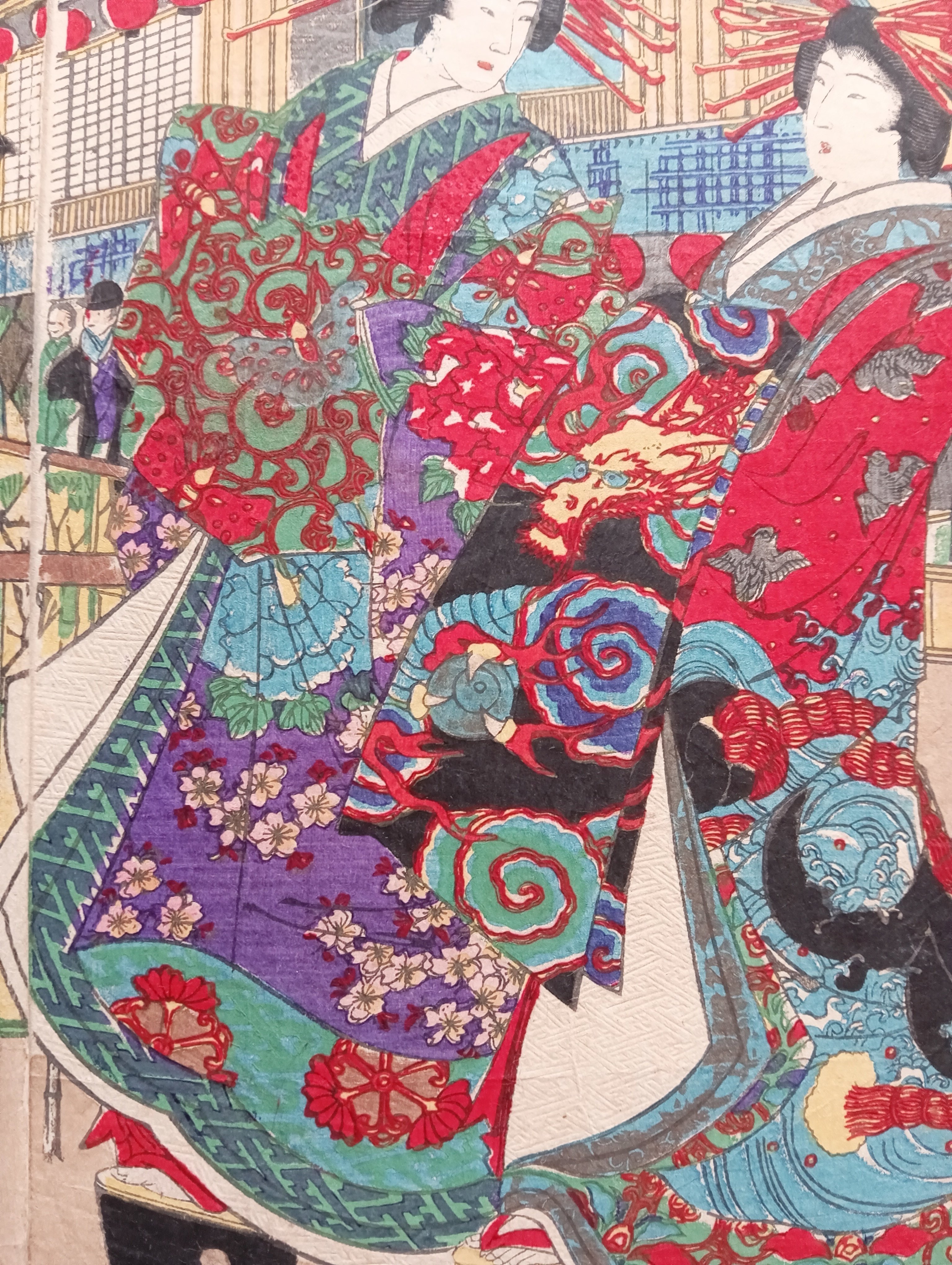 里の花廓の賑 楊洲周延｜月岡芳年コレクター