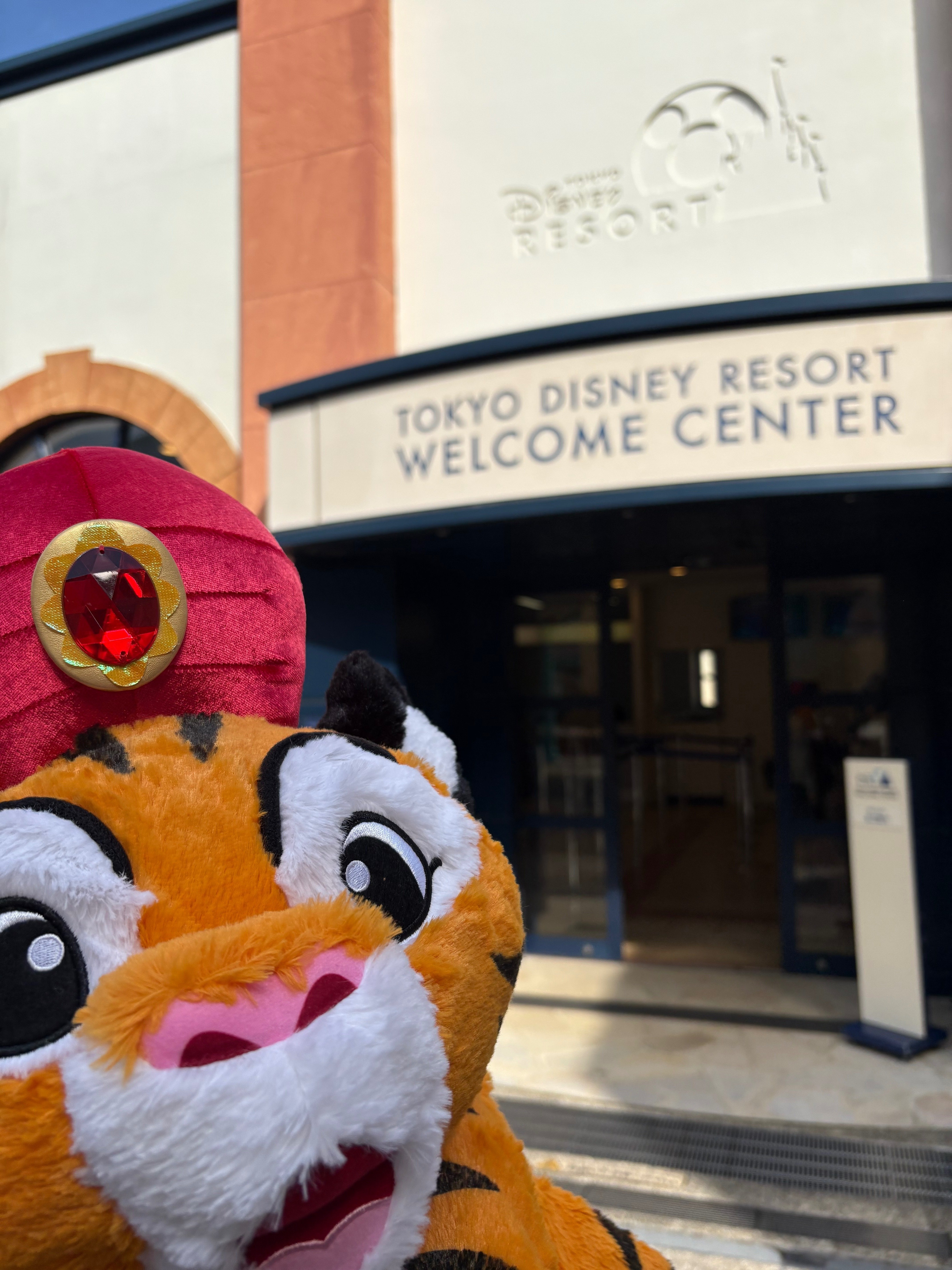 ディズニー3泊4日プランの記録:1日目 シェフミ&ミラコスタ｜はすこん