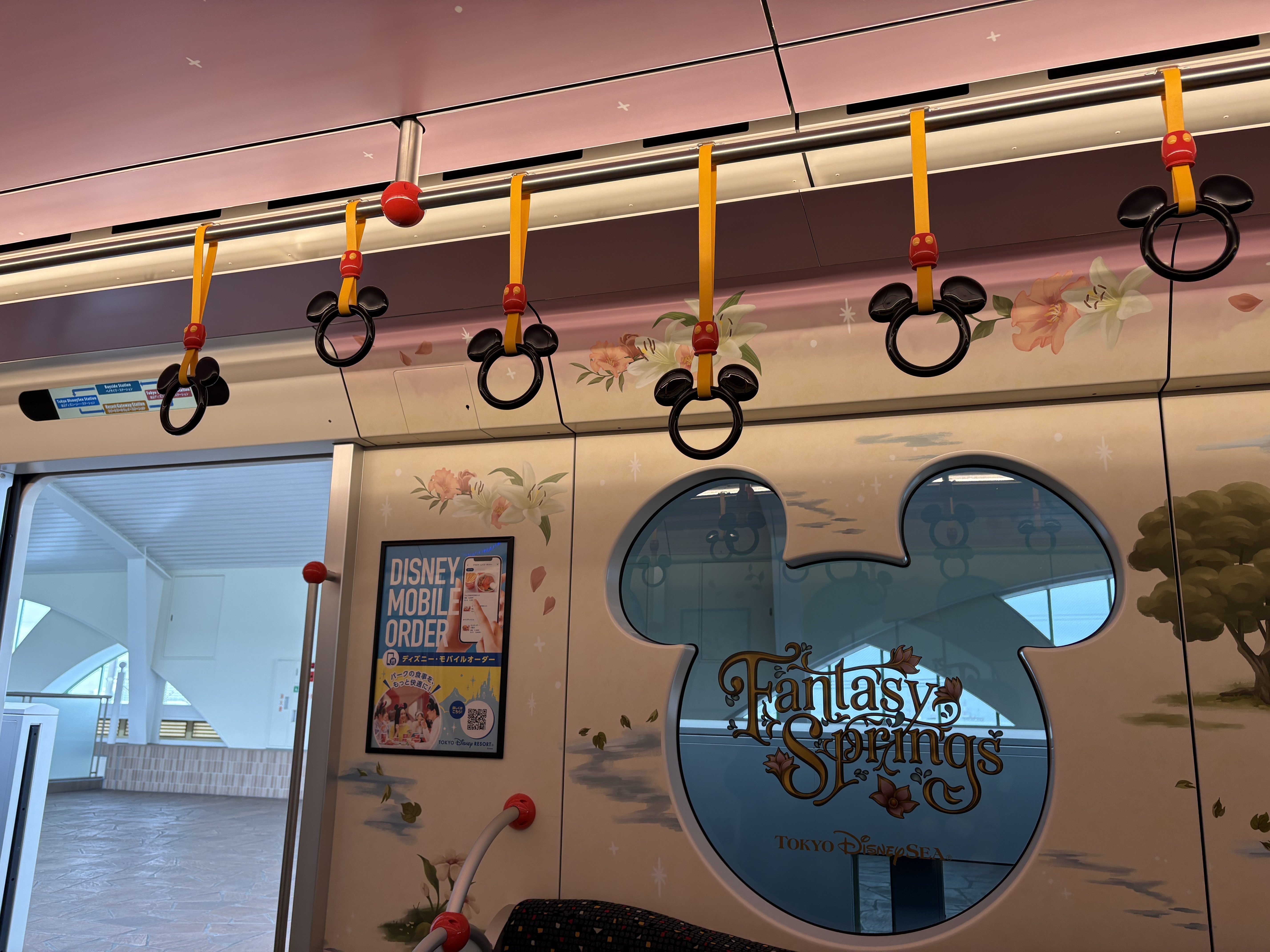 ディズニー3泊4日プランの記録:1日目 シェフミ&ミラコスタ｜はすこん