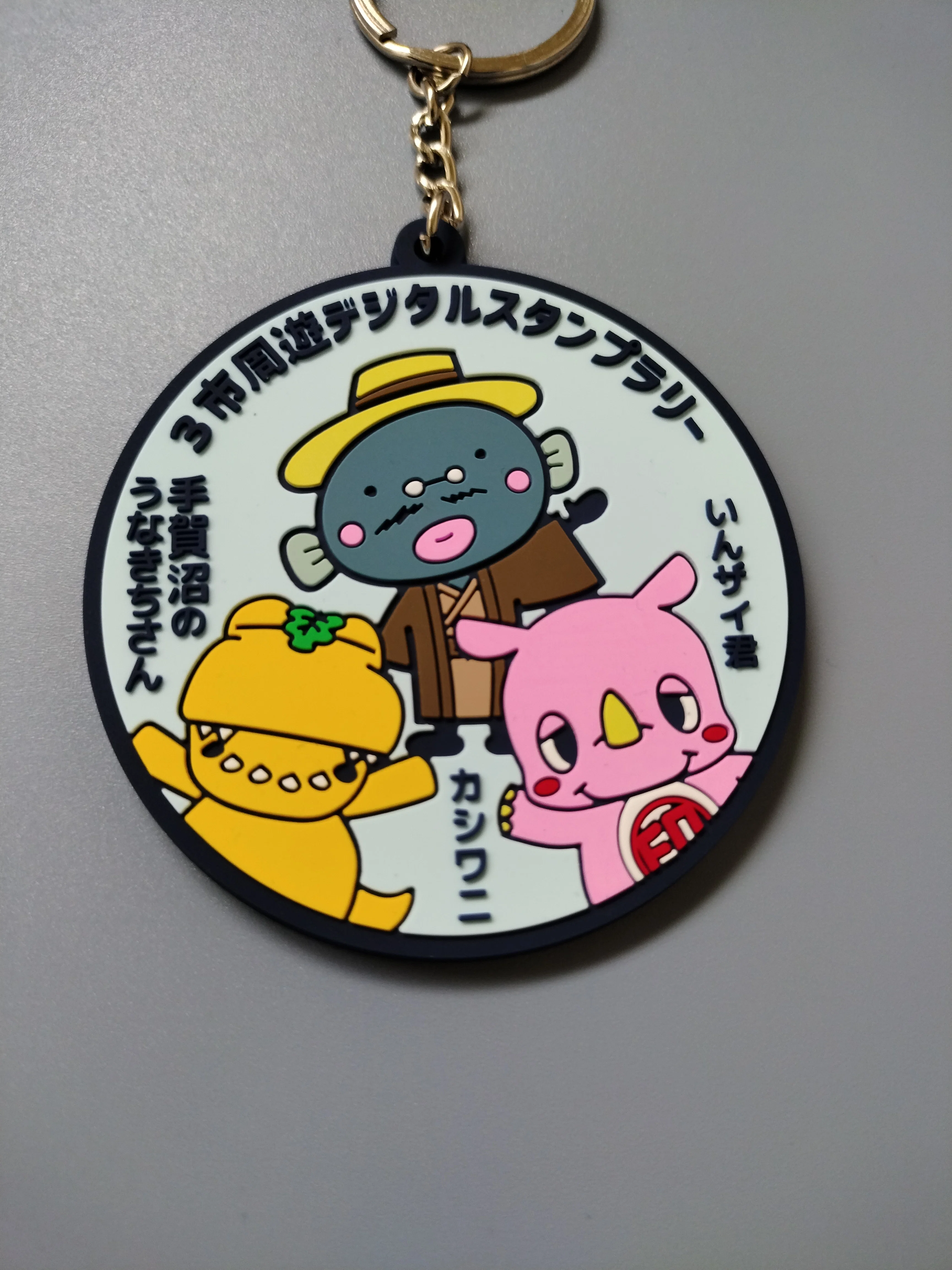 furari】我孫子市・柏市・印西市でスタンプを集めよう｜kuma22writer
