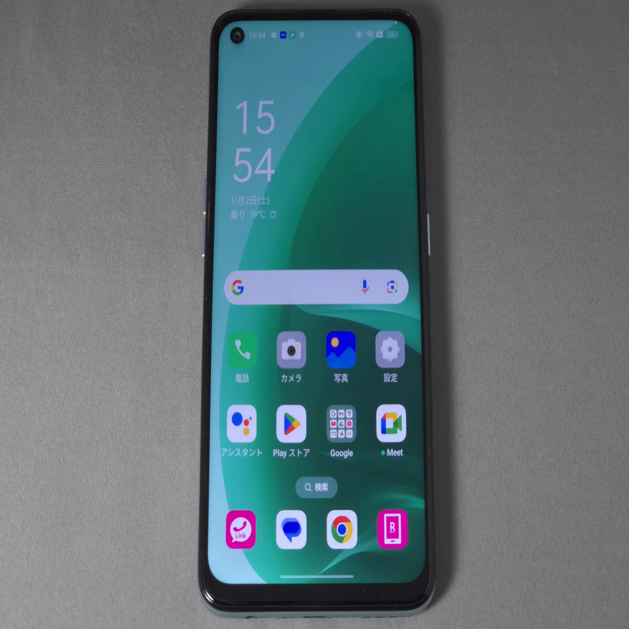 OPPO A55s 5Gどんな人におすすめ？1万で買える中古エントリースマホ 
