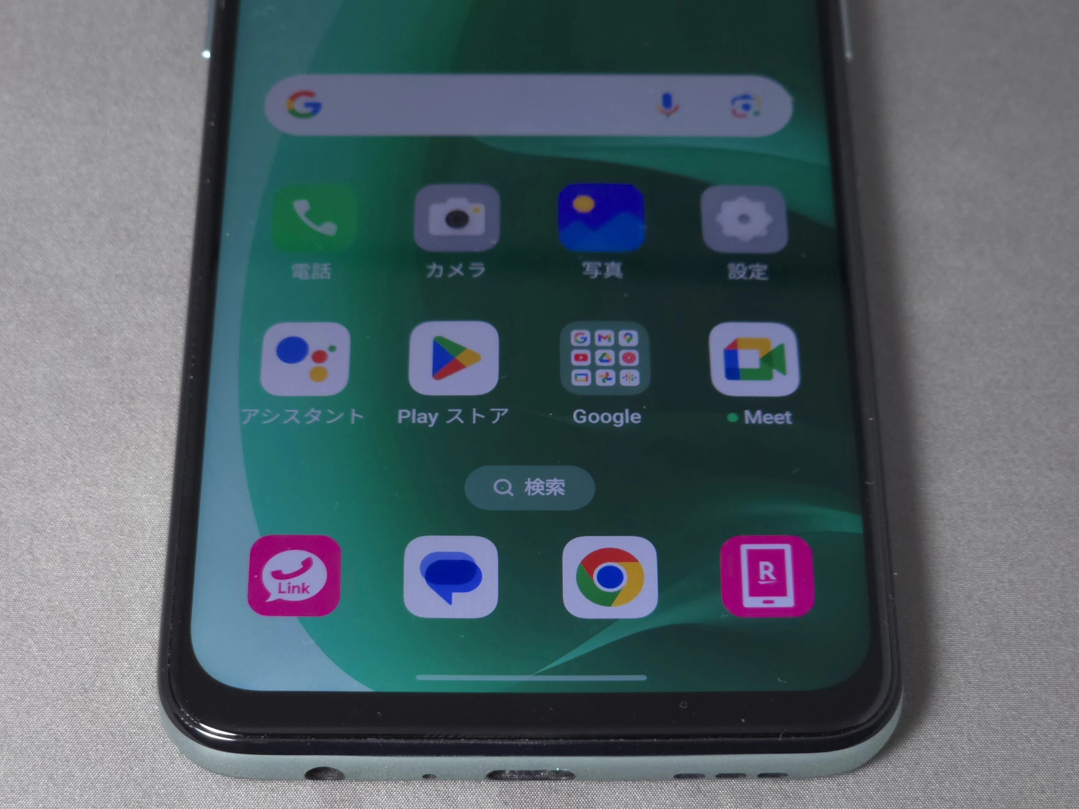 OPPO A55s 5Gどんな人におすすめ？1万で買える中古エントリースマホ