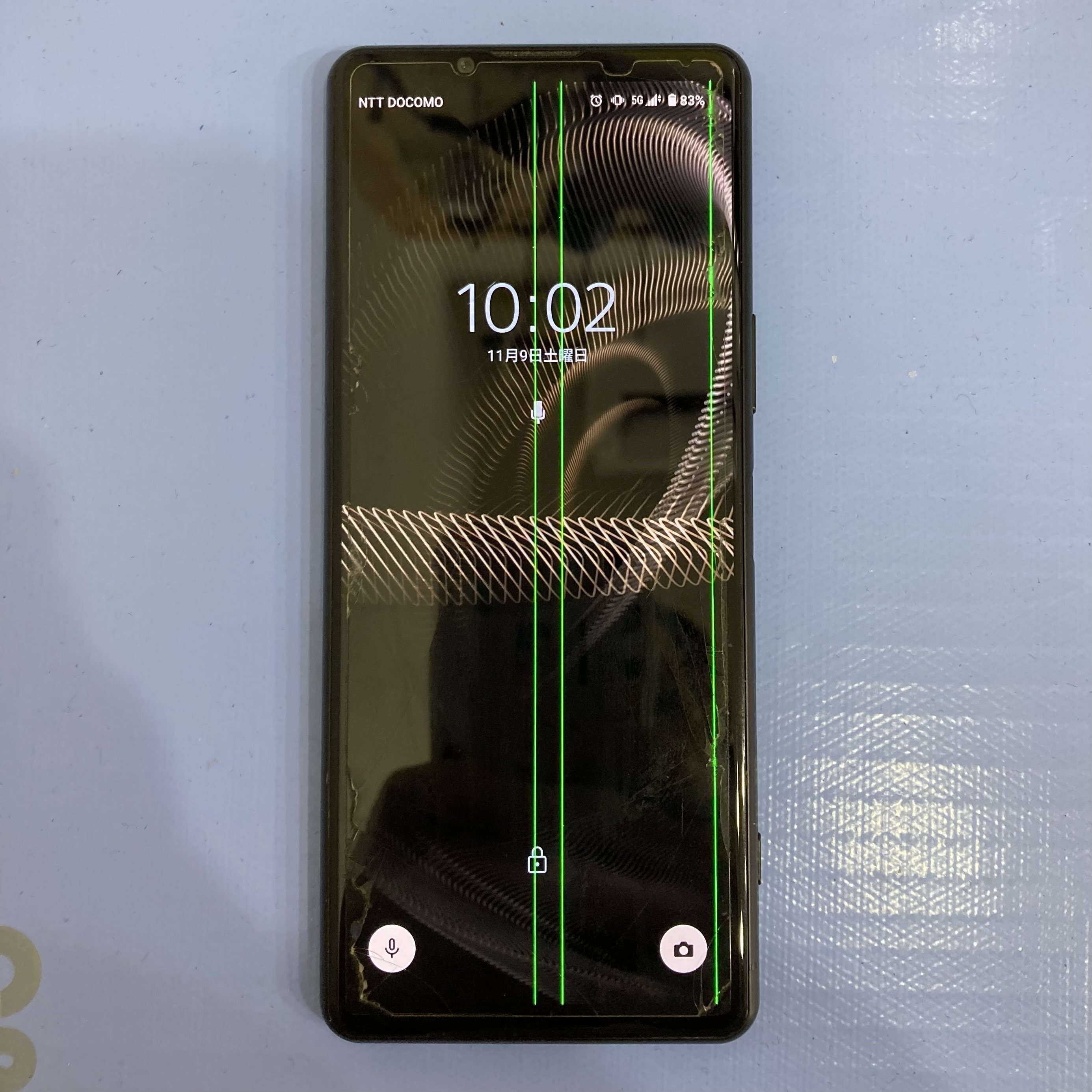 画面に縦線が入ってしまったXperia5Ⅲ｜スマホ修理工房Rinkan