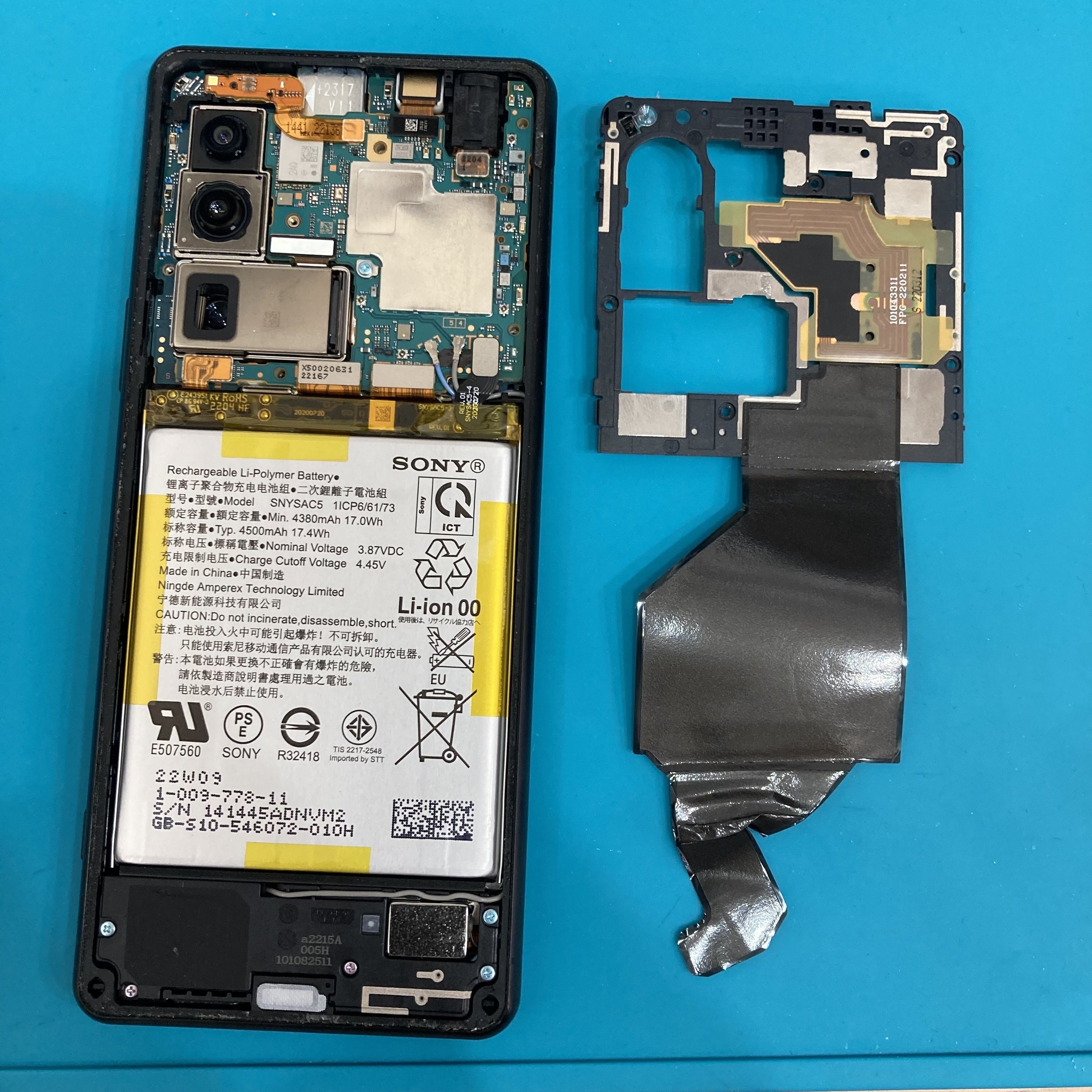 画面に縦線が入ってしまったXperia5Ⅲ｜スマホ修理工房Rinkan