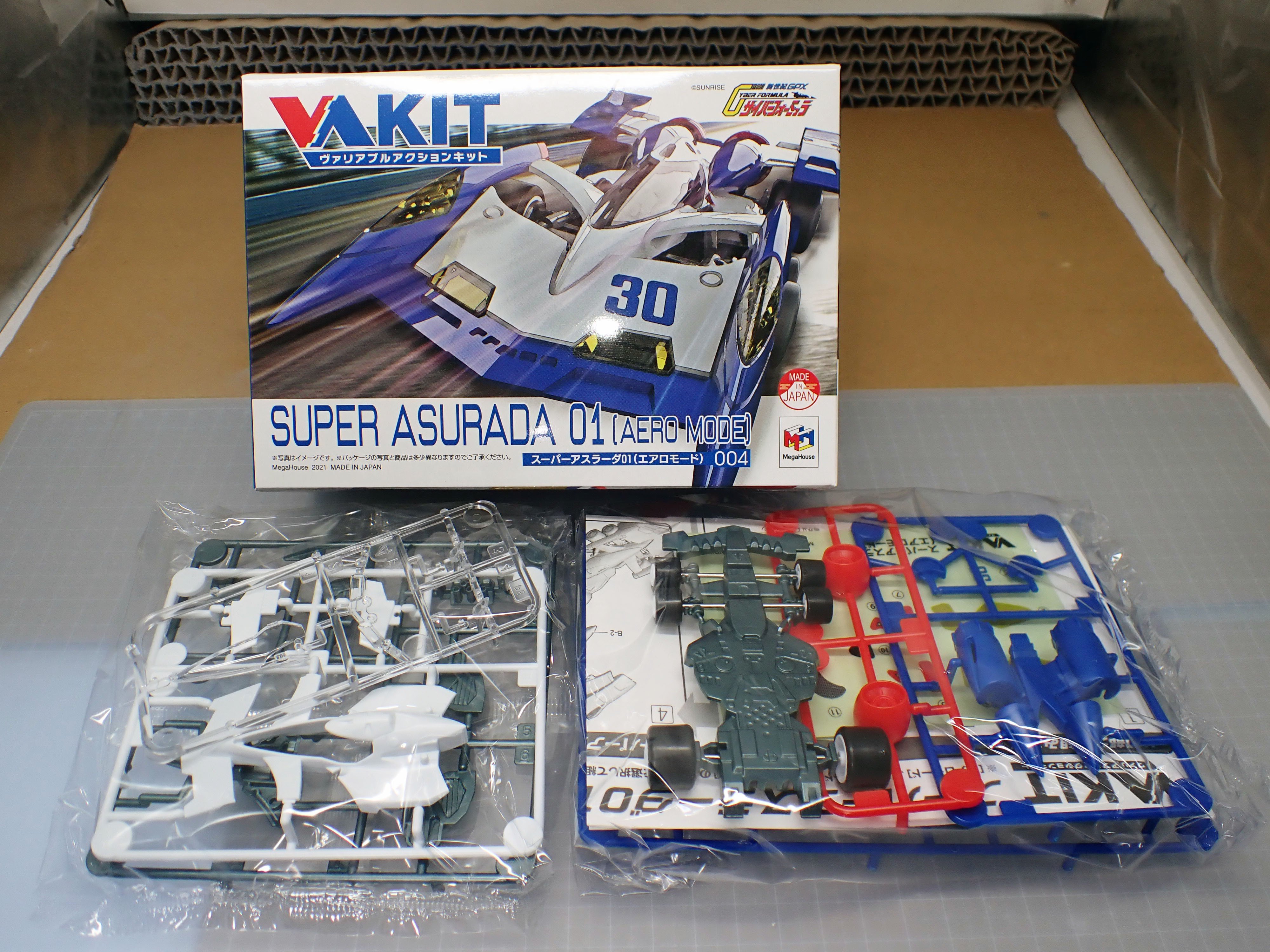 サイバーフォーミュラ プラモデル ジャンク有 16個