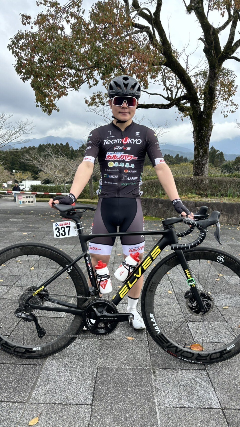 ELVES VANYARロードバイクエルブスバンヤール 105di2