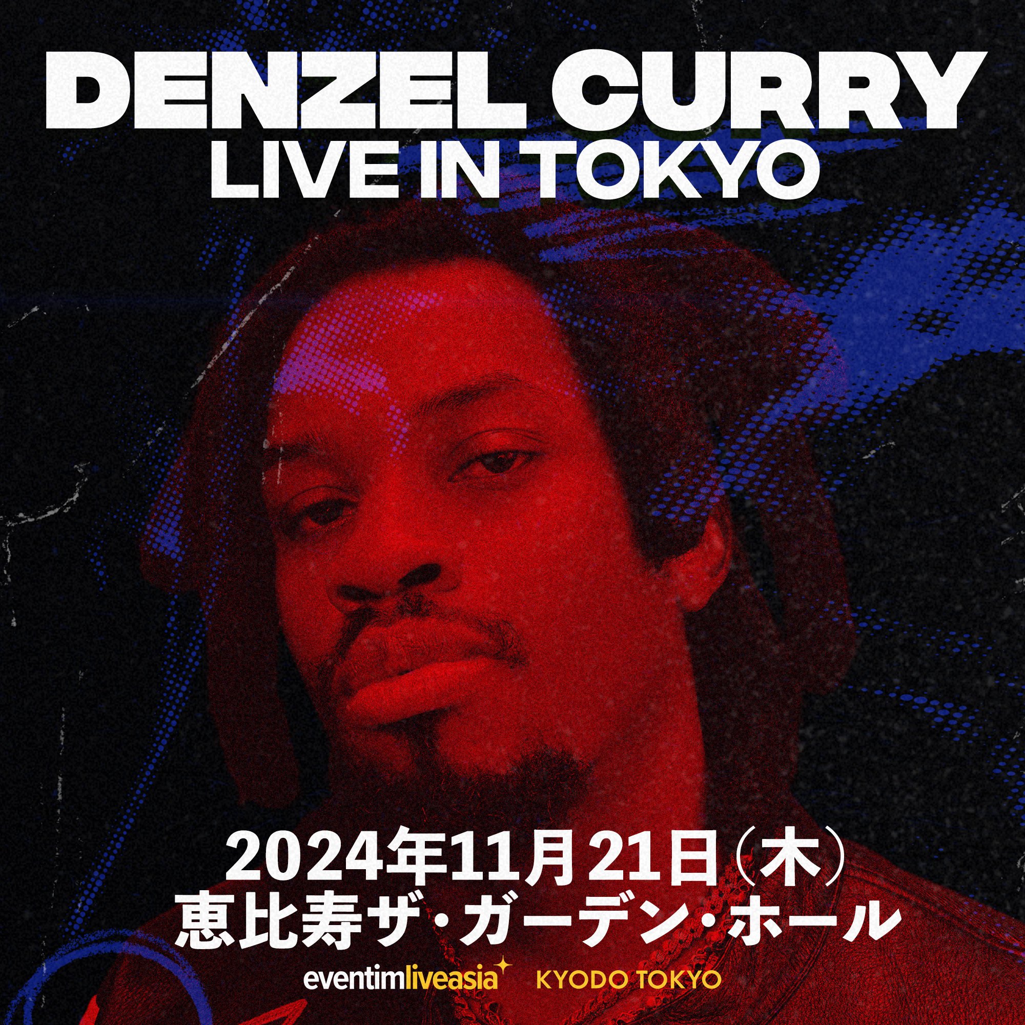 Denzel Curry来日。その音楽に込められたヒップホップ愛を見る｜アボ