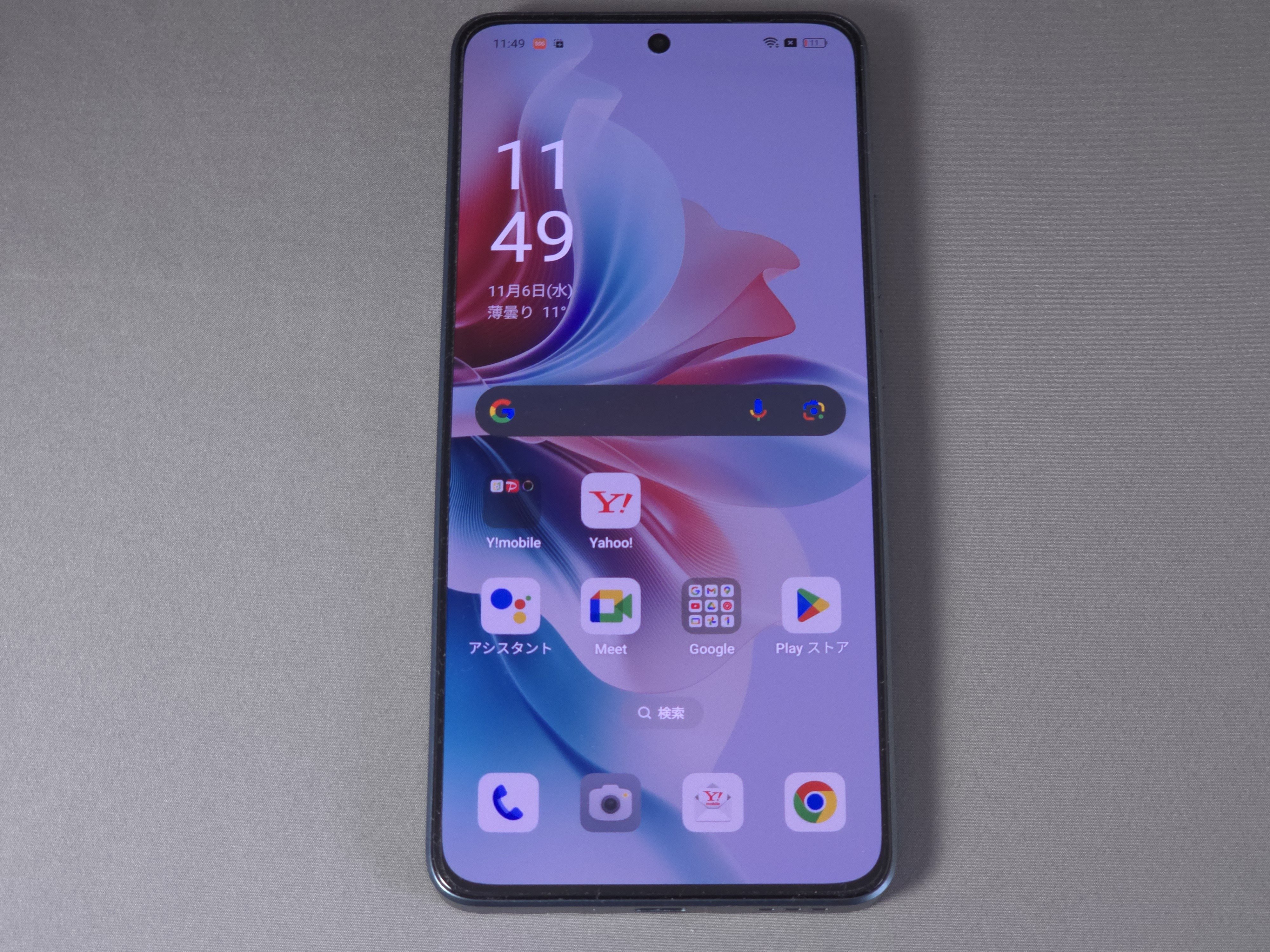 OPPO Reno11 A使用感レビュー|動作そこそこサクサクな大画面177g軽量