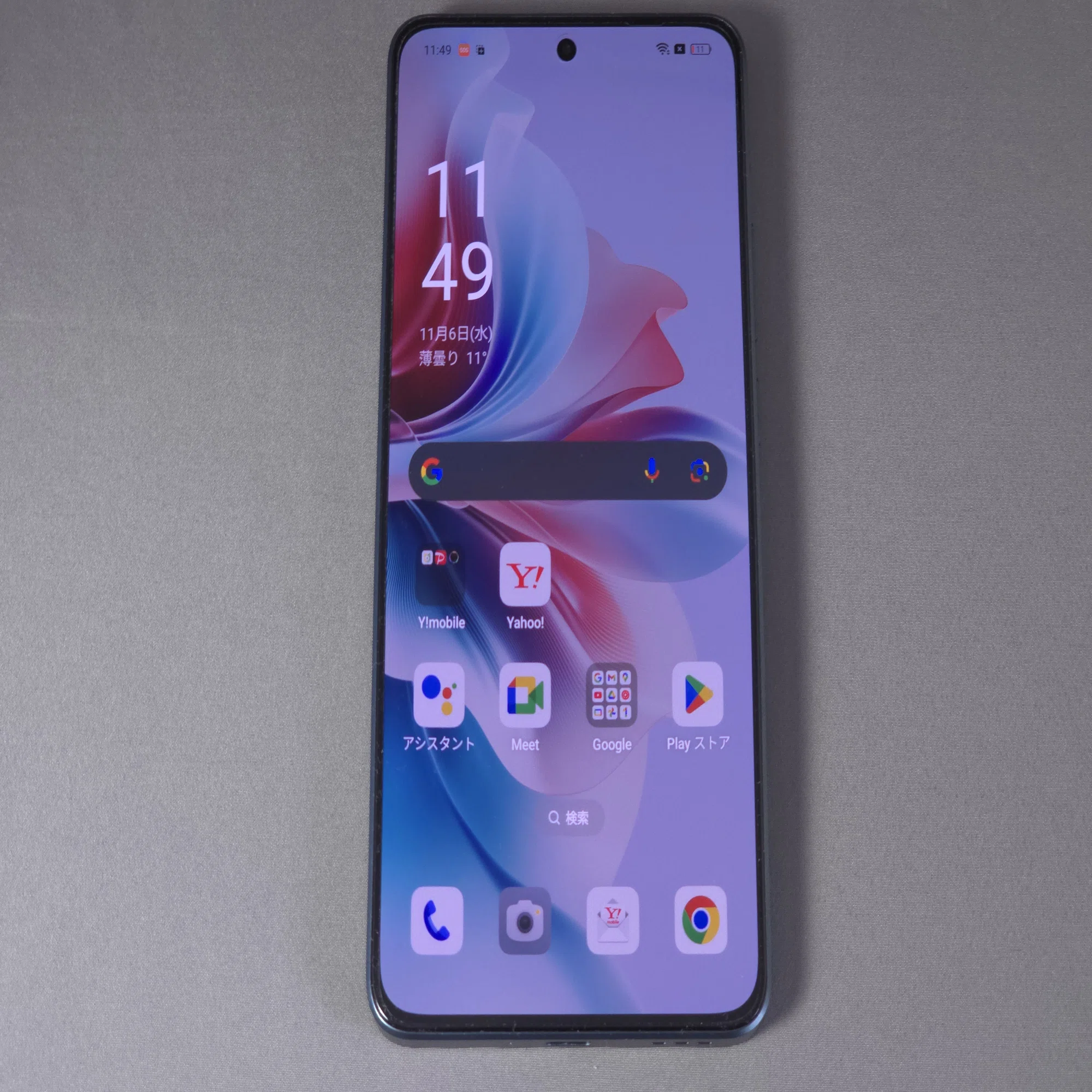 OPPO Reno11 A使用感レビュー|動作そこそこサクサクな大画面177g軽量 