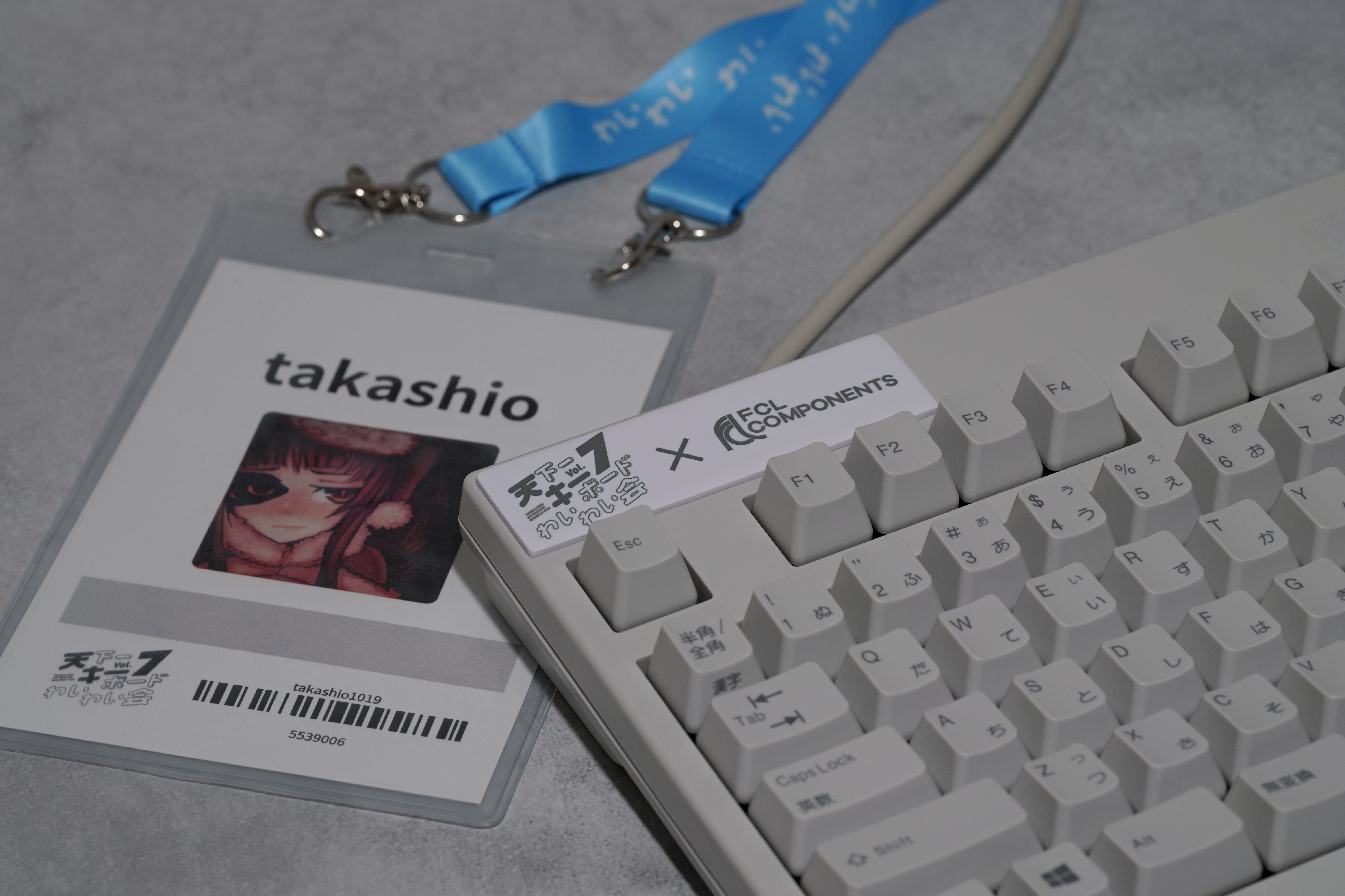 天下一キーボードわいわい会 Vol.7に参加した。|takashio 天下一キーボードわいわい会 Vol.7に参加した。|takashio
