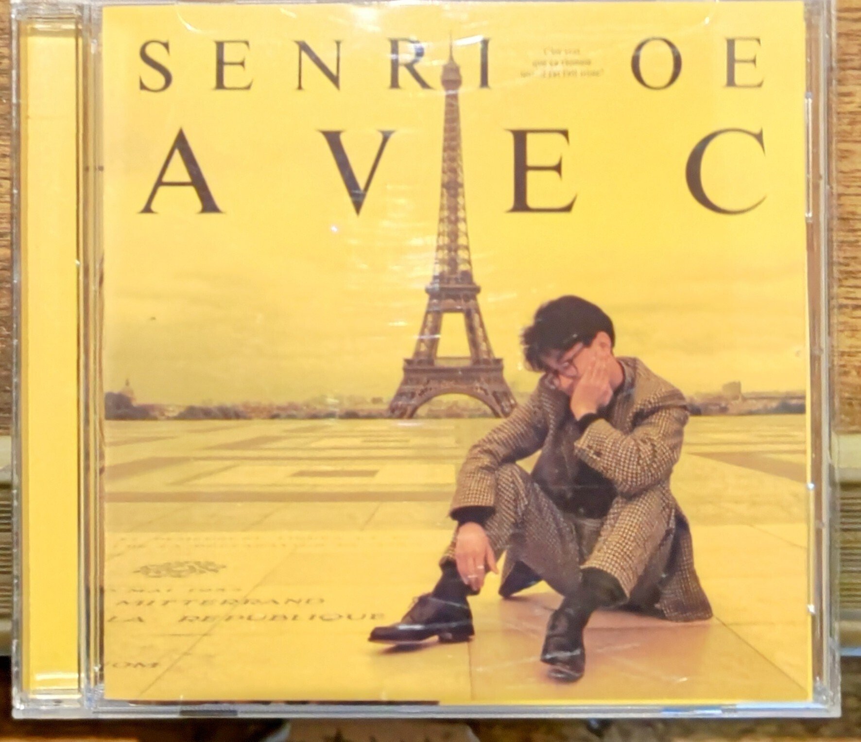 大江千里 「AVEC」発売記念｜ぽんた