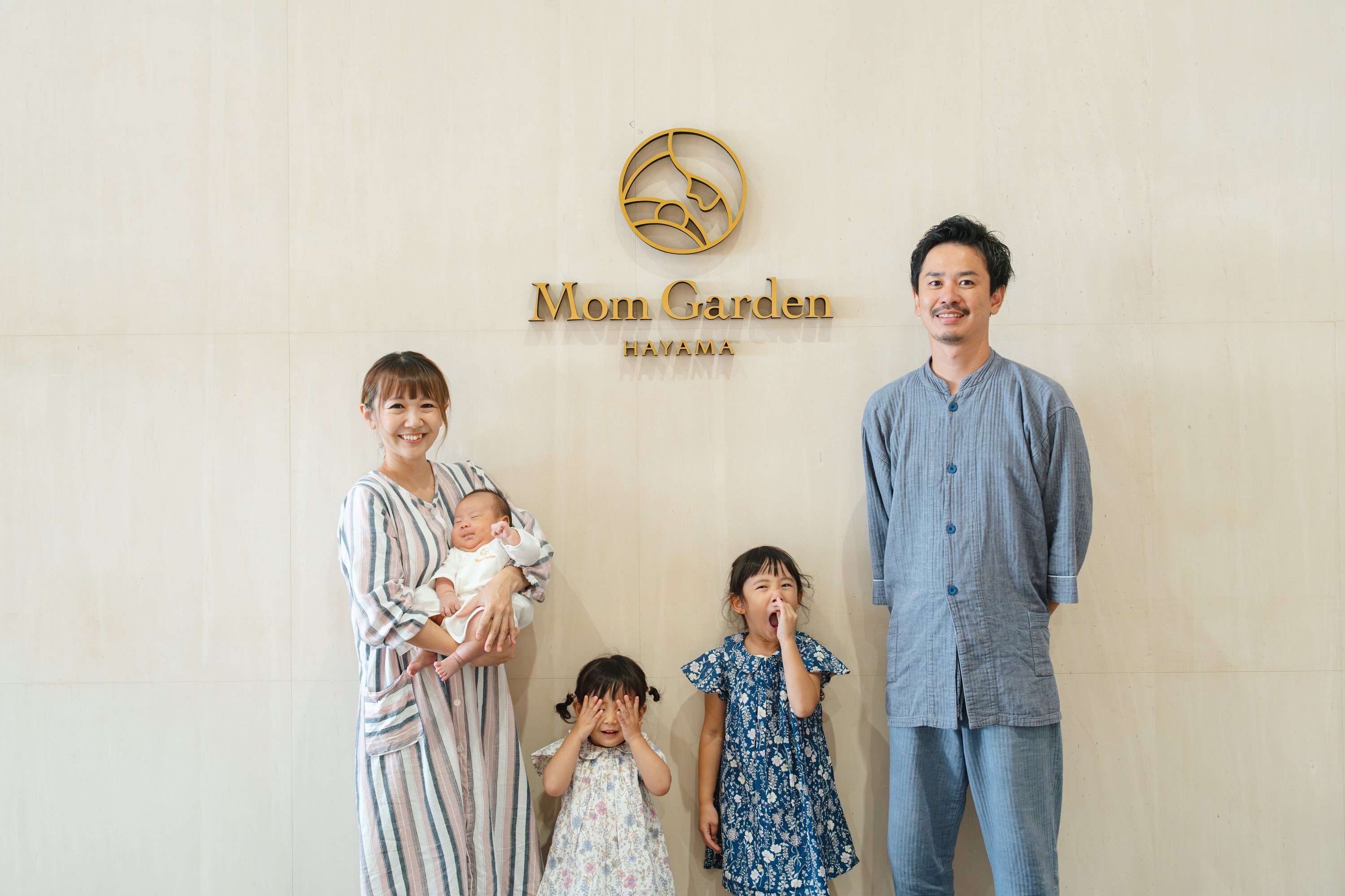 ふるさと納税 横須賀市 産後ケアホテル　マームガーデンリゾート葉山1万円分 マームガーデンリゾート葉山 5千円分 宿泊券 出産祝い 産後ケアホテル