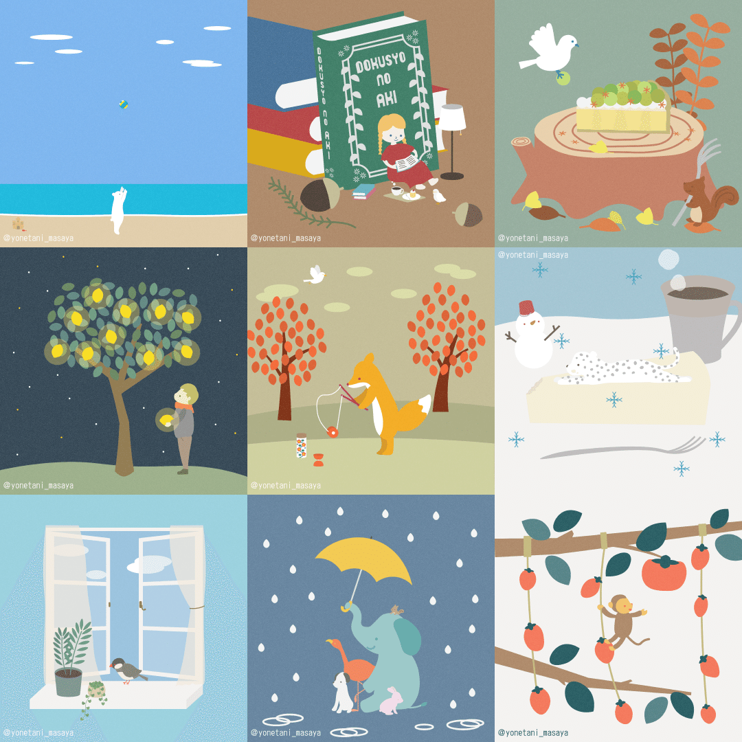 毎日1イラスト、自身の世界観で。｜よねたに まさや 